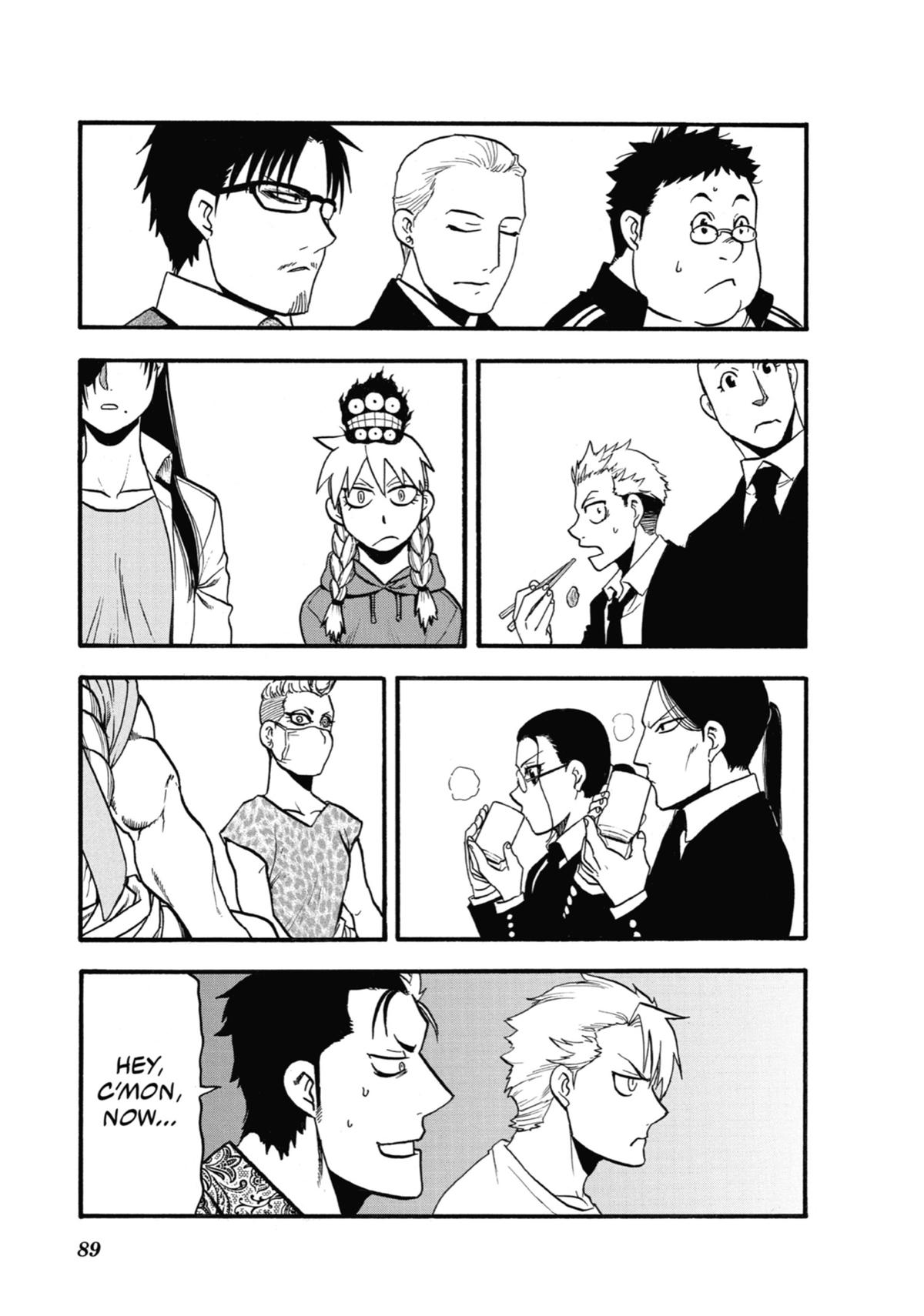 Read Daemons of the Shadow Realm EN Manga Online