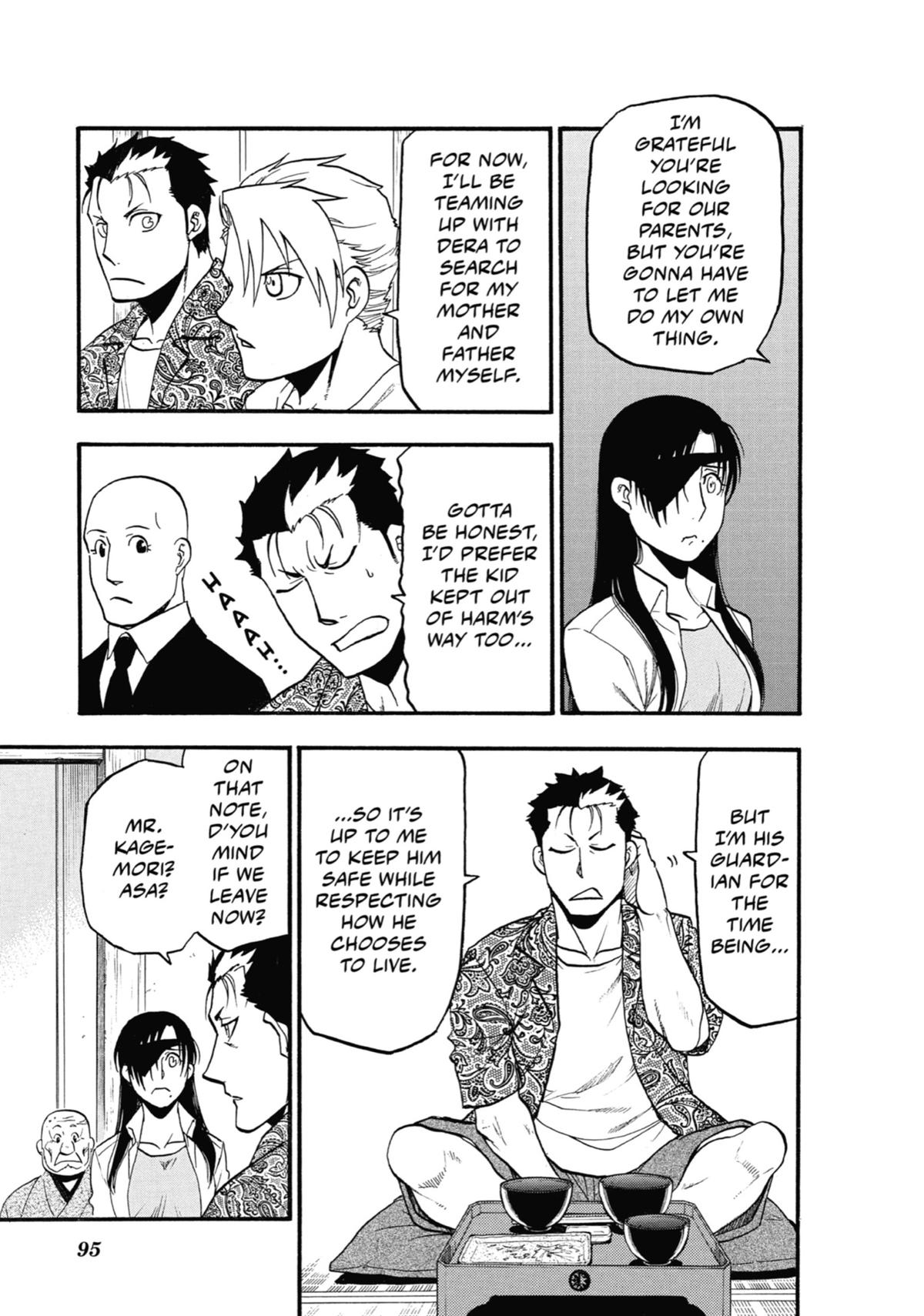 Read Daemons of the Shadow Realm EN Manga Online