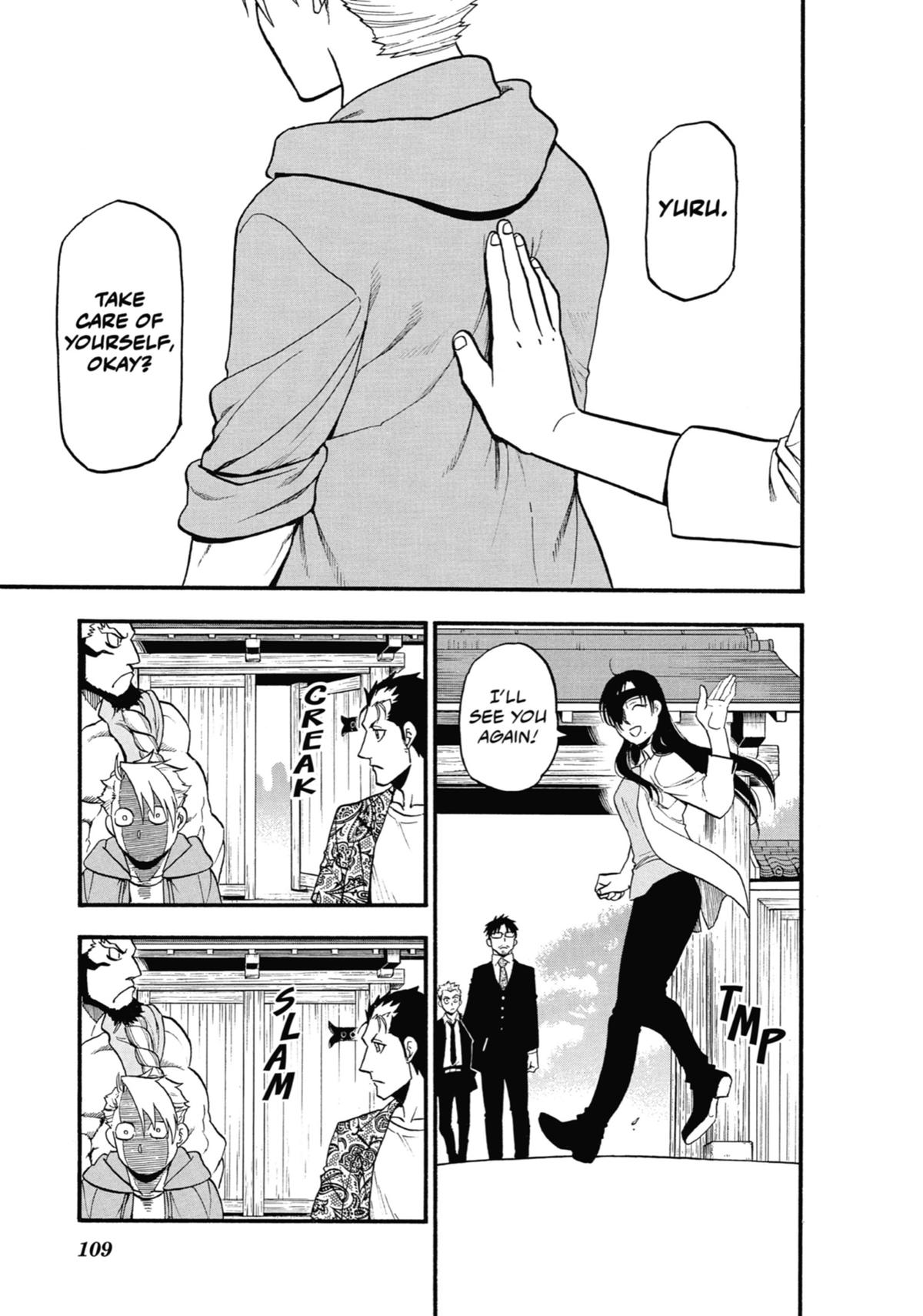 Read Daemons of the Shadow Realm EN Manga Online