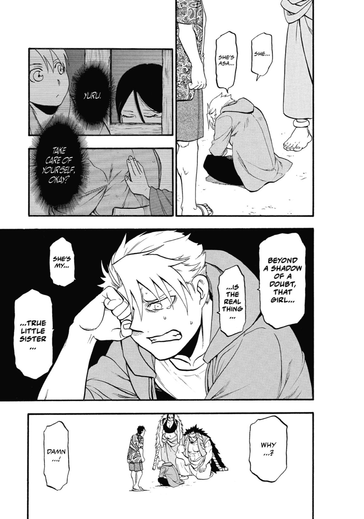 Read Daemons of the Shadow Realm EN Manga Online