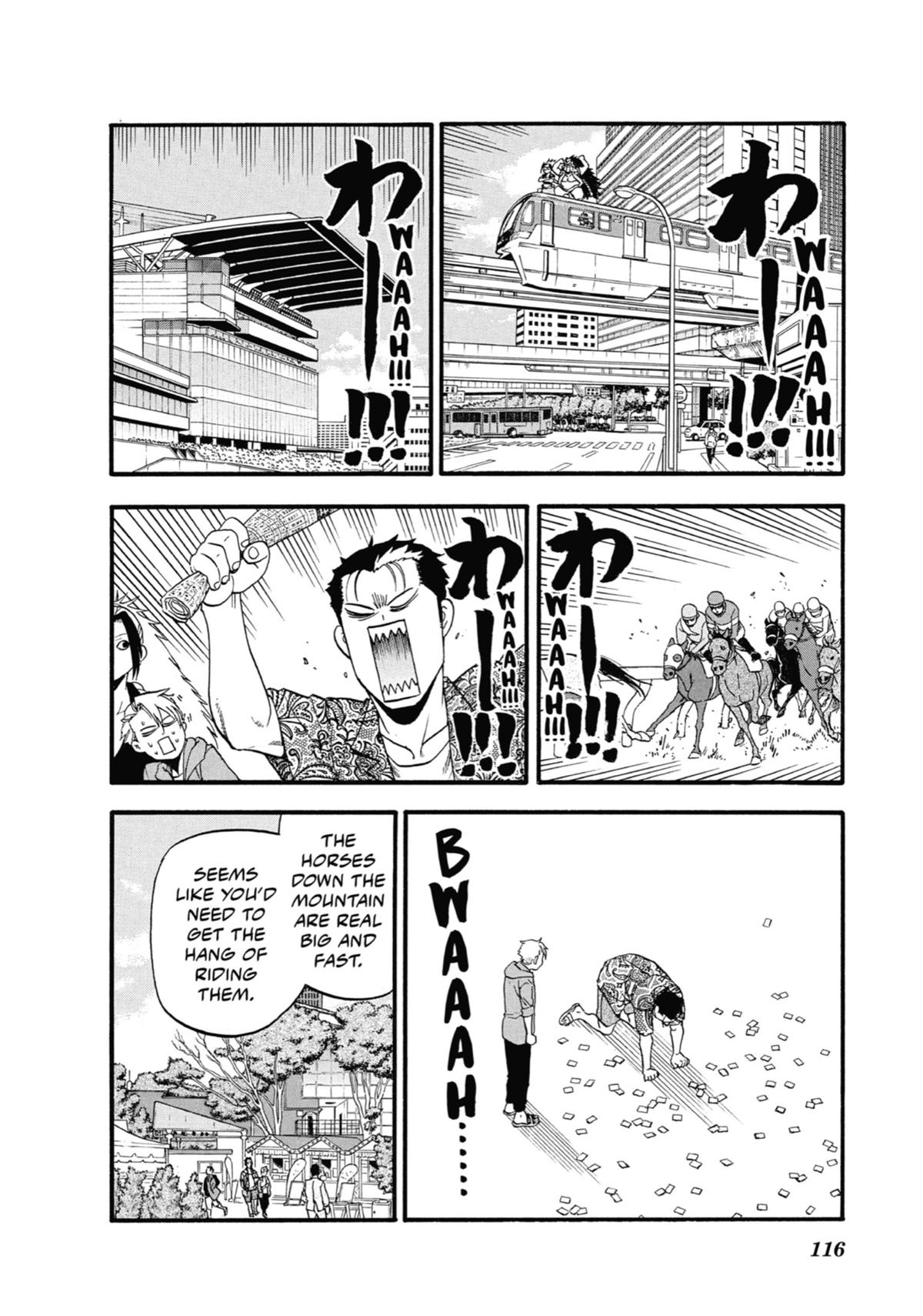 Read Daemons of the Shadow Realm EN Manga Online