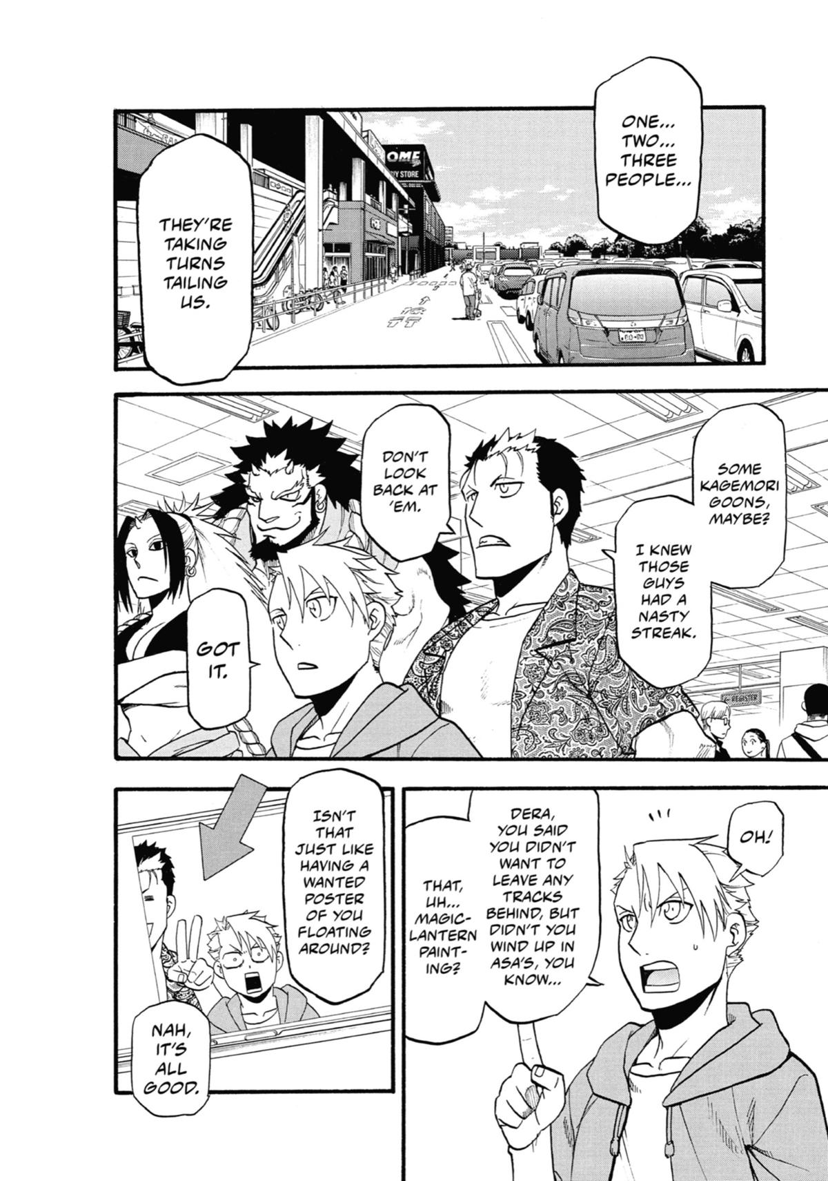 Read Daemons of the Shadow Realm EN Manga Online