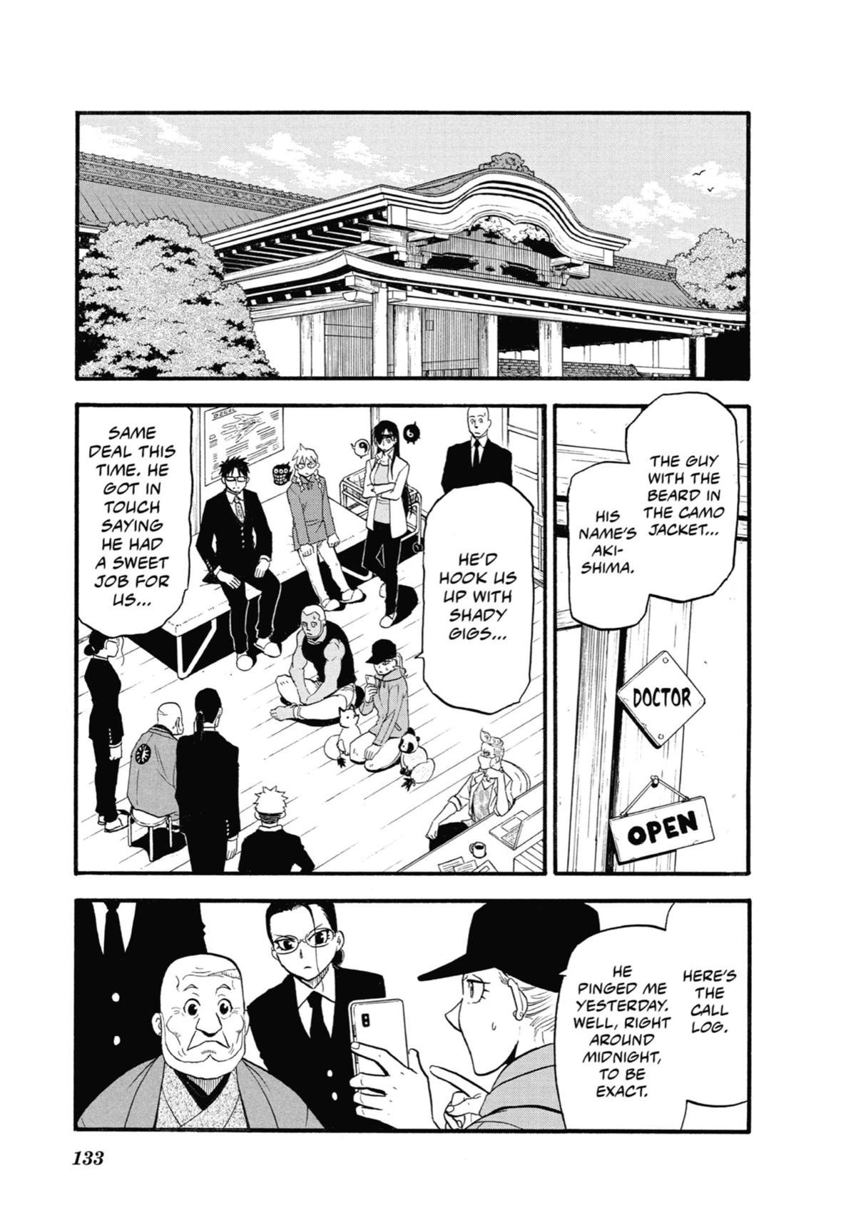 Read Daemons of the Shadow Realm EN Manga Online