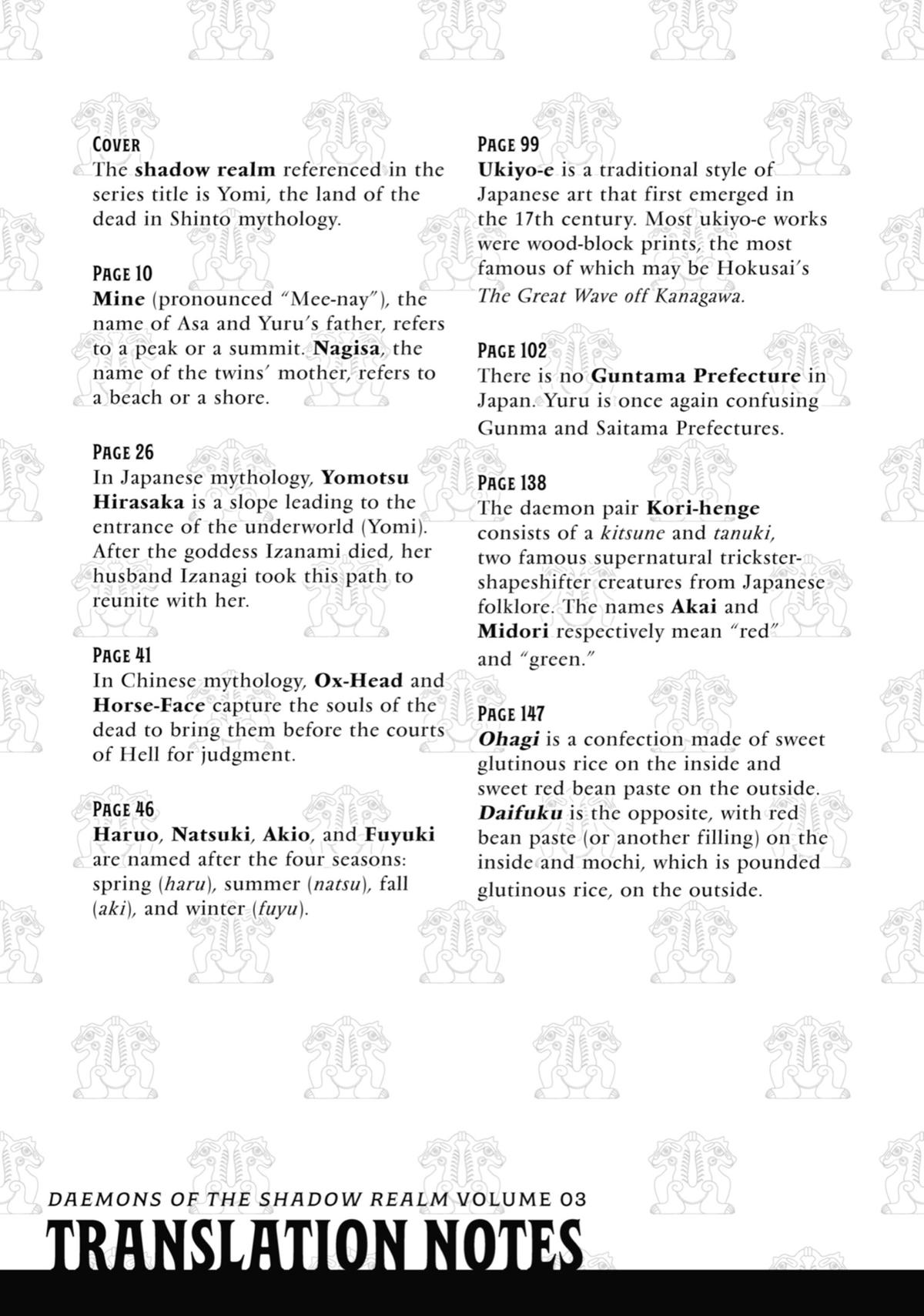 Read Daemons of the Shadow Realm EN Manga Online