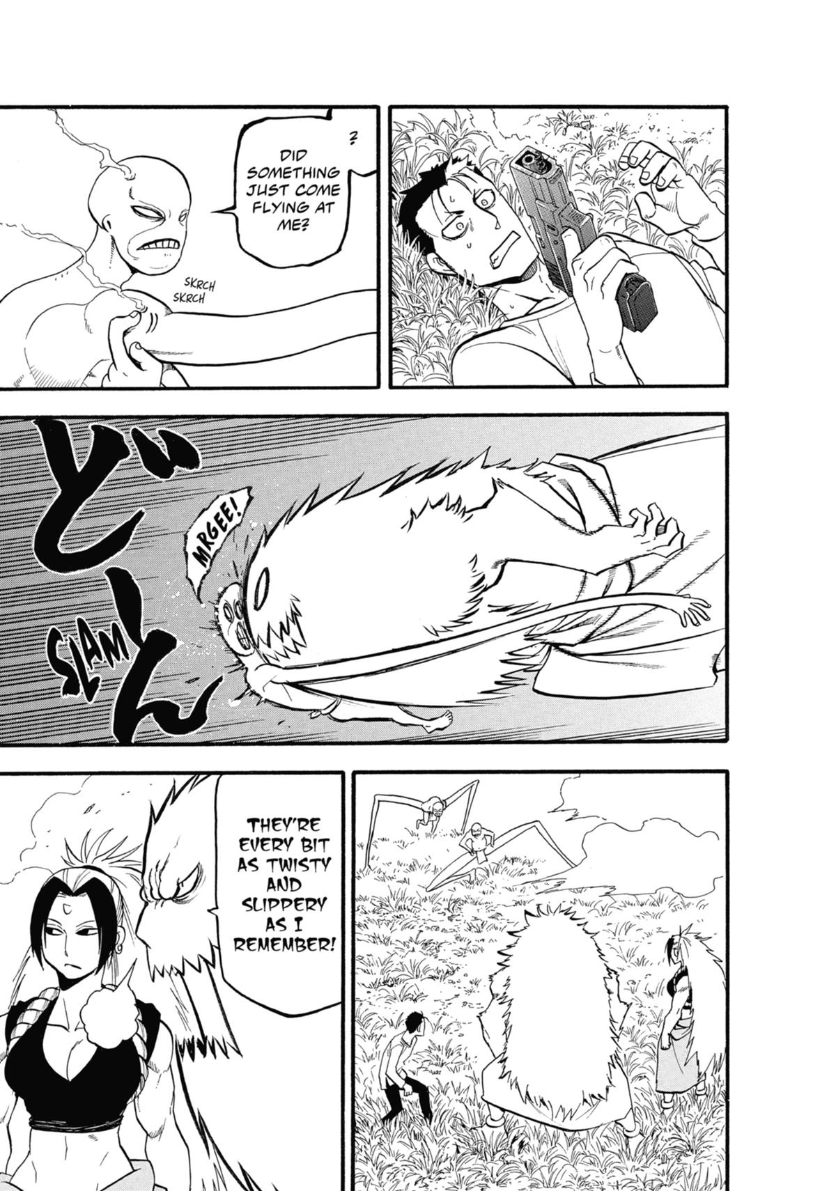 Read Daemons of the Shadow Realm EN Manga Online