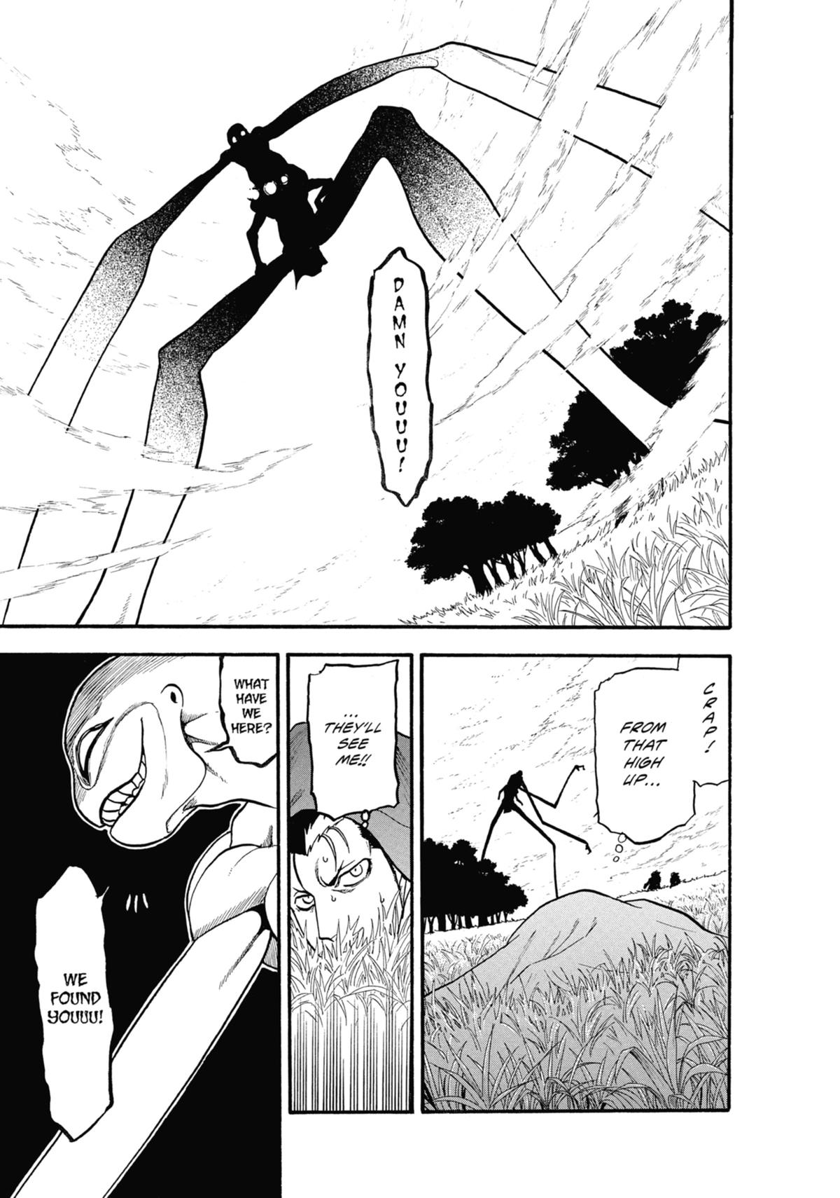 Read Daemons of the Shadow Realm EN Manga Online