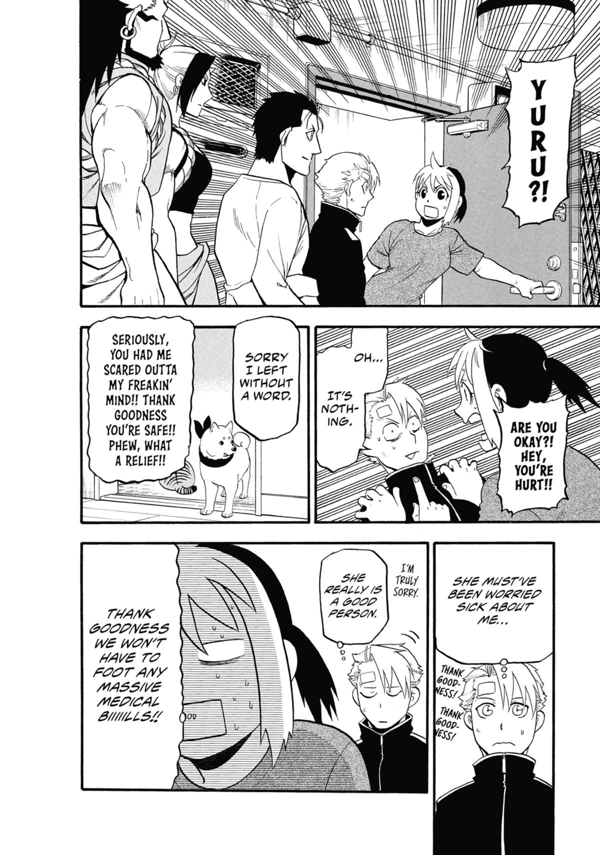 Read Daemons of the Shadow Realm EN Manga Online