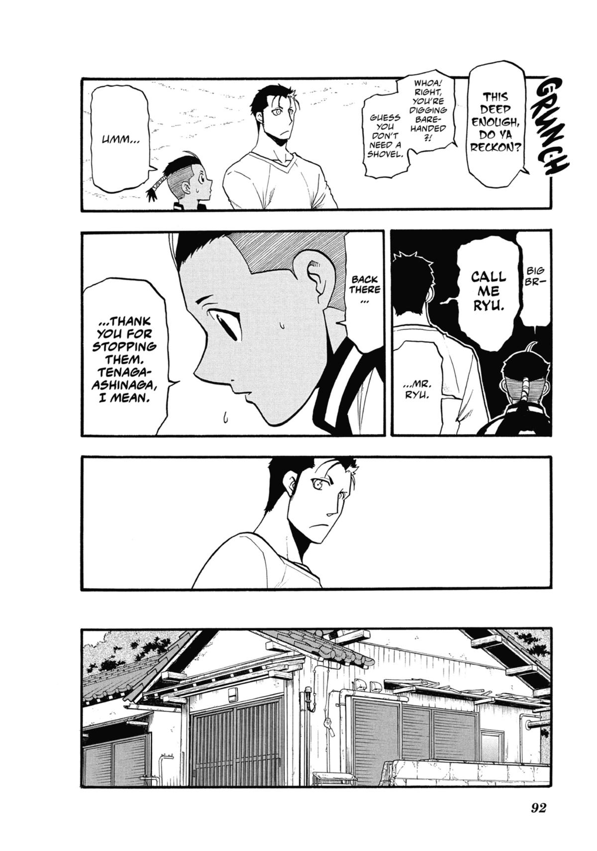 Read Daemons of the Shadow Realm EN Manga Online