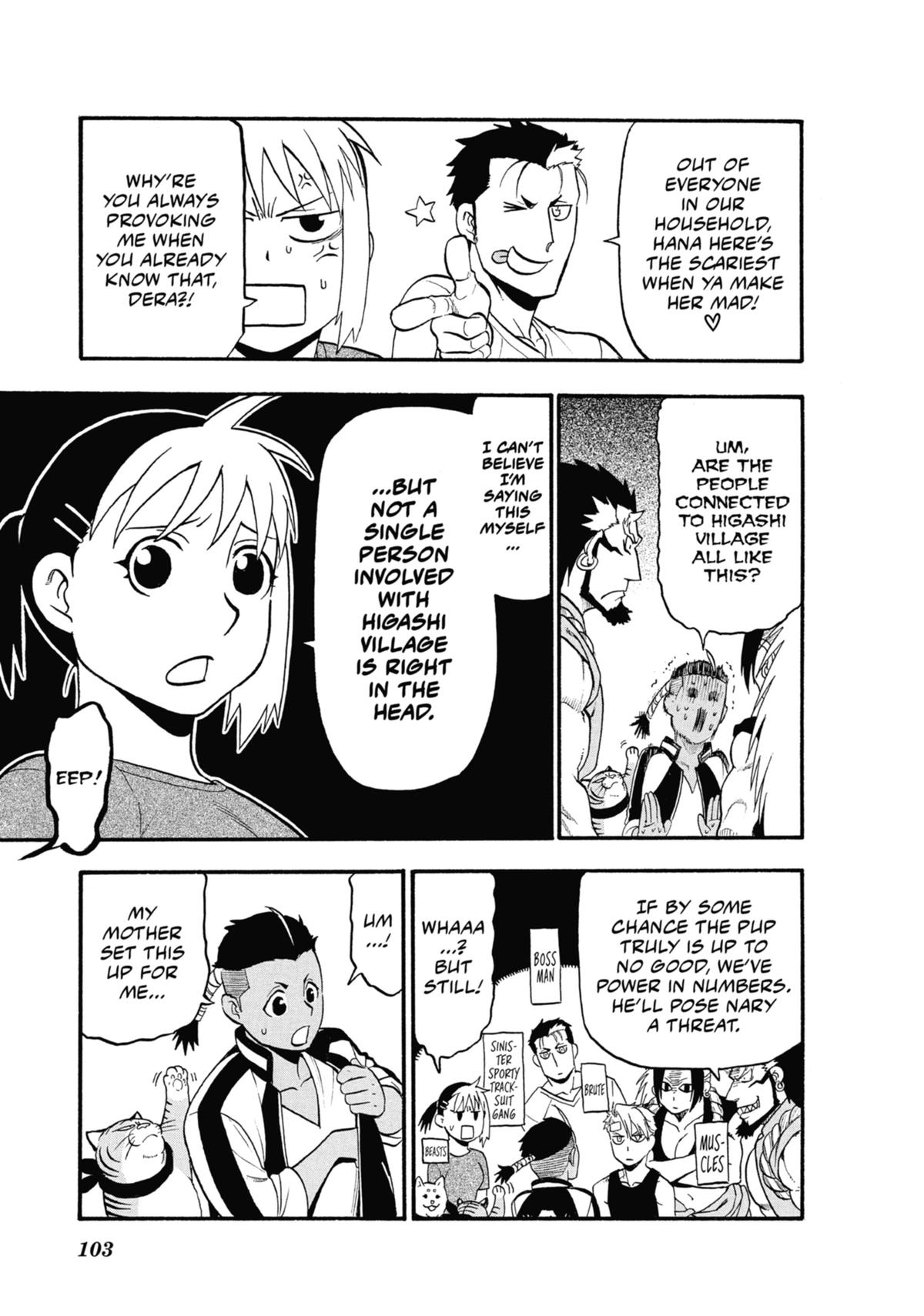 Read Daemons of the Shadow Realm EN Manga Online