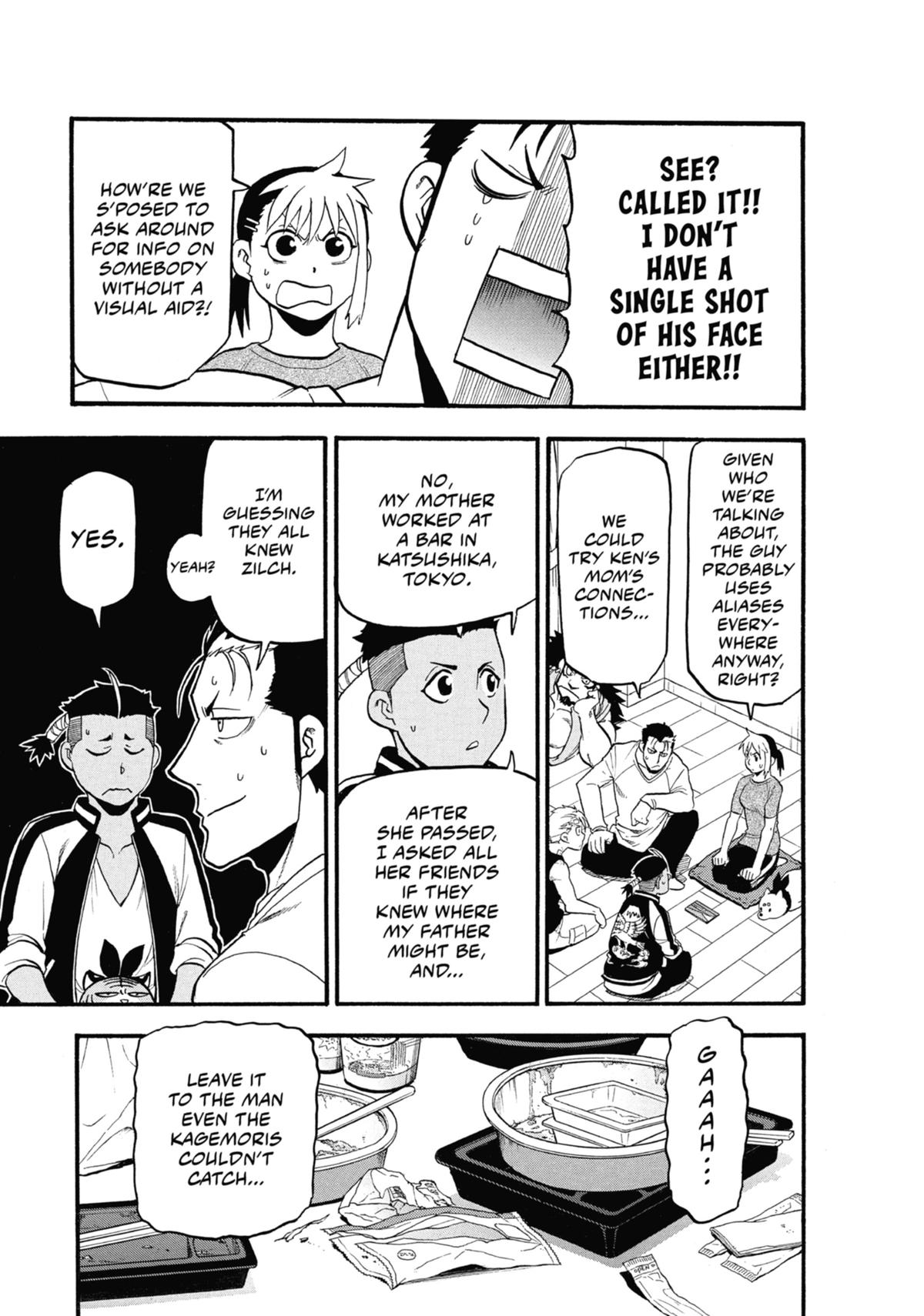 Read Daemons of the Shadow Realm EN Manga Online