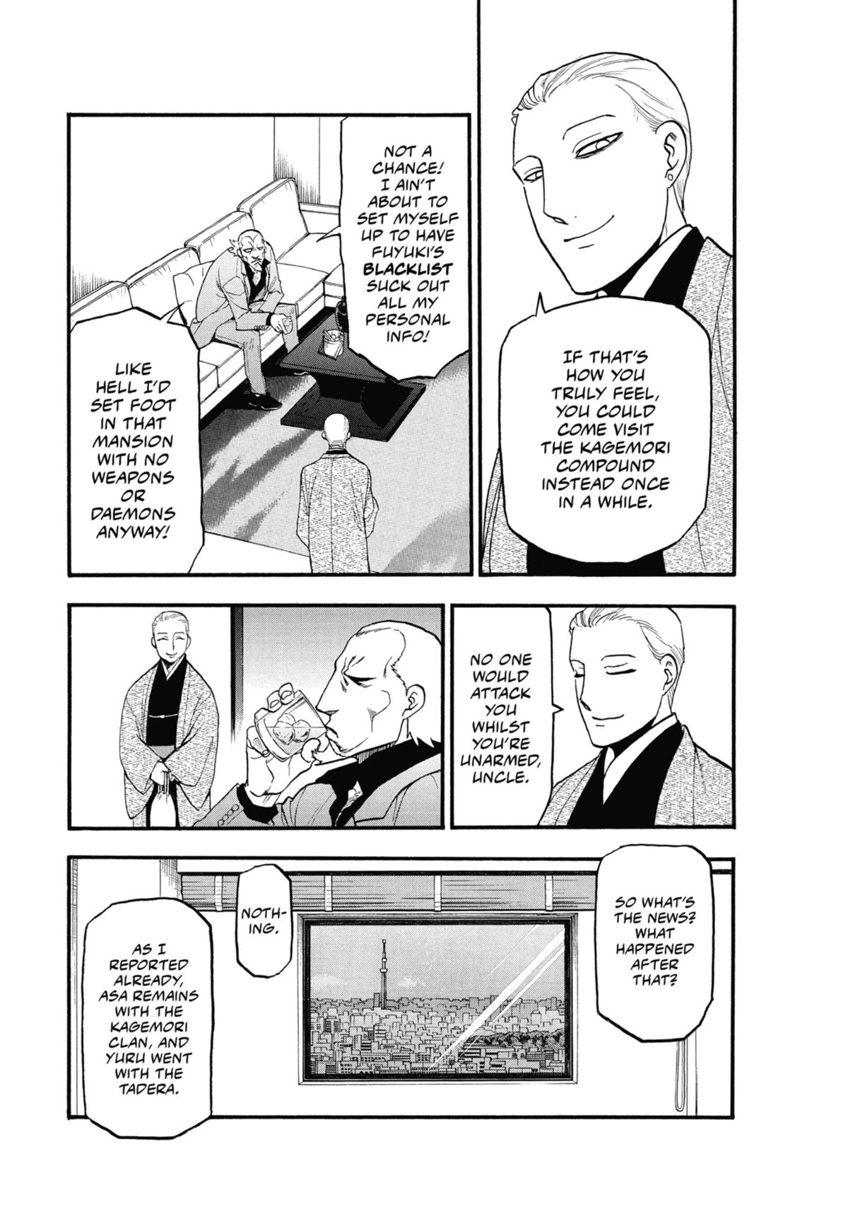 Read Daemons of the Shadow Realm EN Manga Online