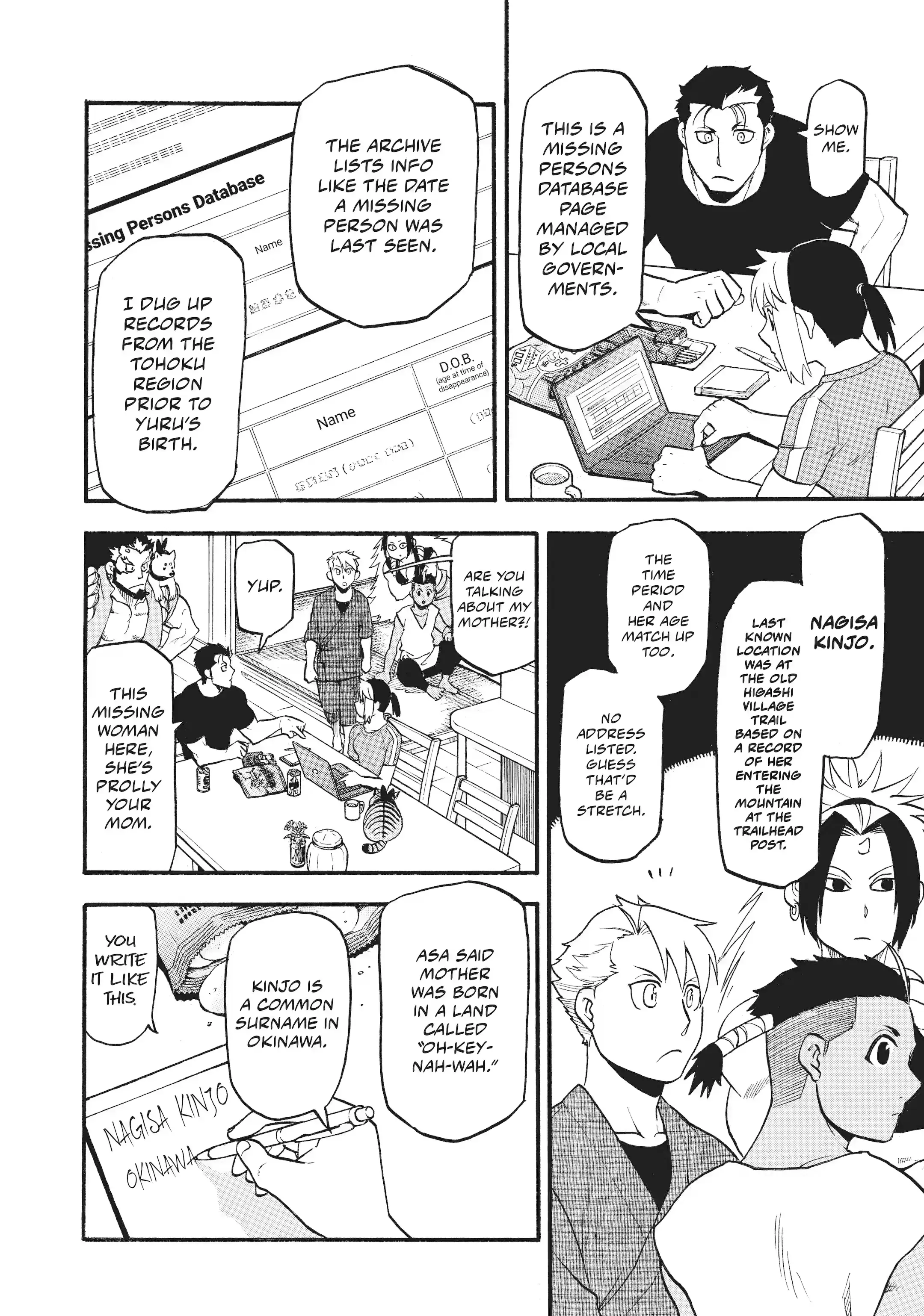 Read Daemons of the Shadow Realm EN Manga Online