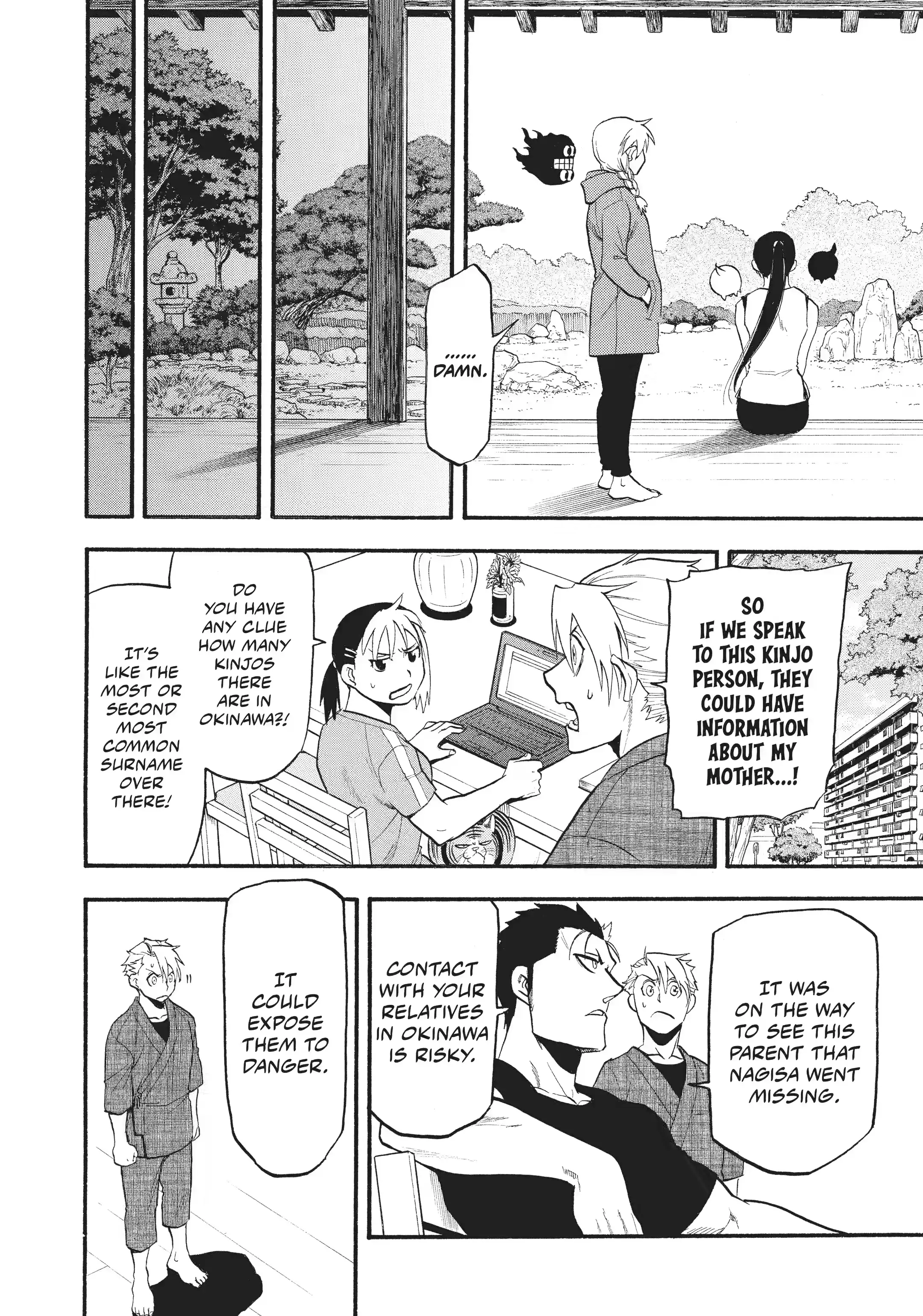 Read Daemons of the Shadow Realm EN Manga Online