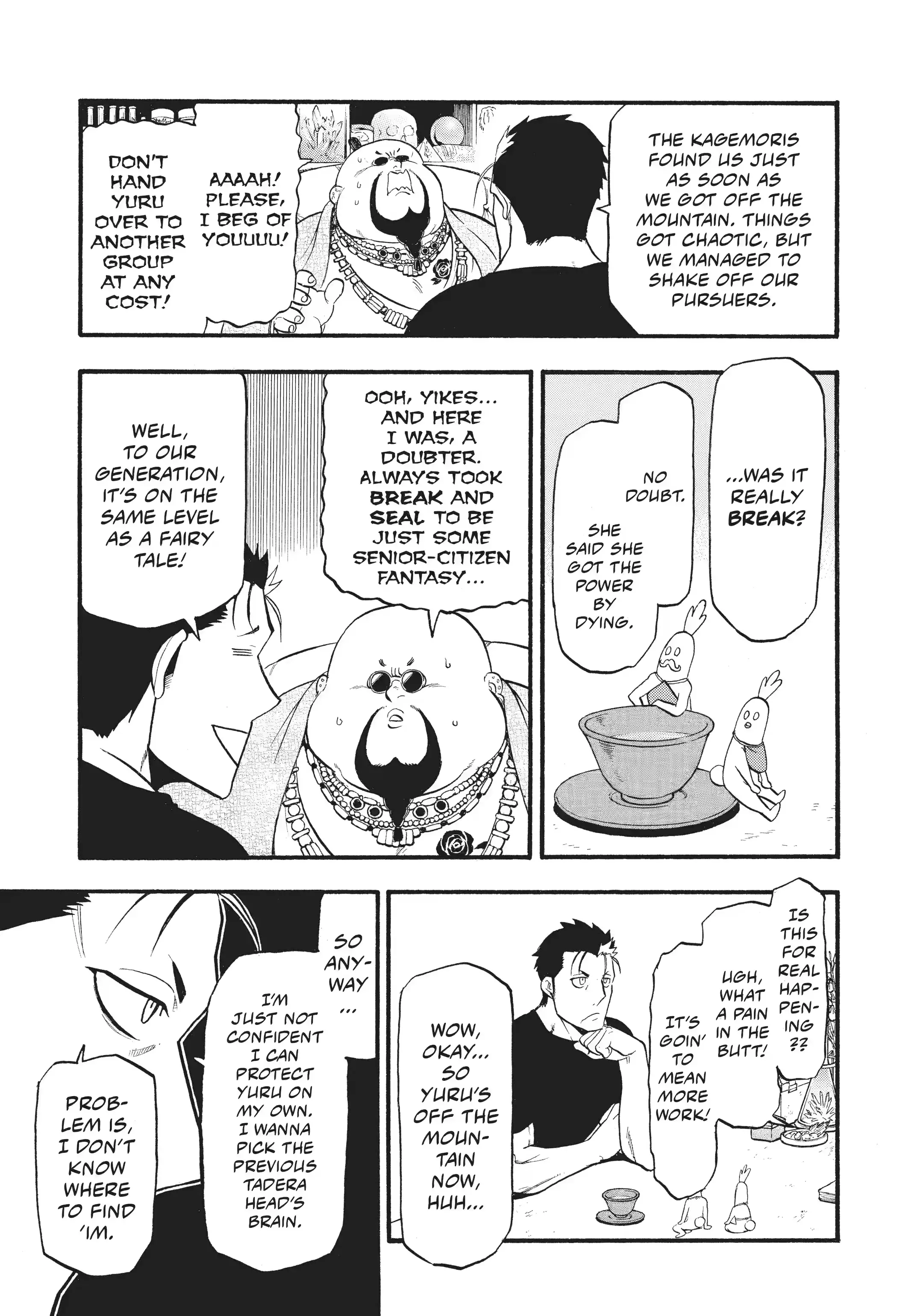 Read Daemons of the Shadow Realm EN Manga Online