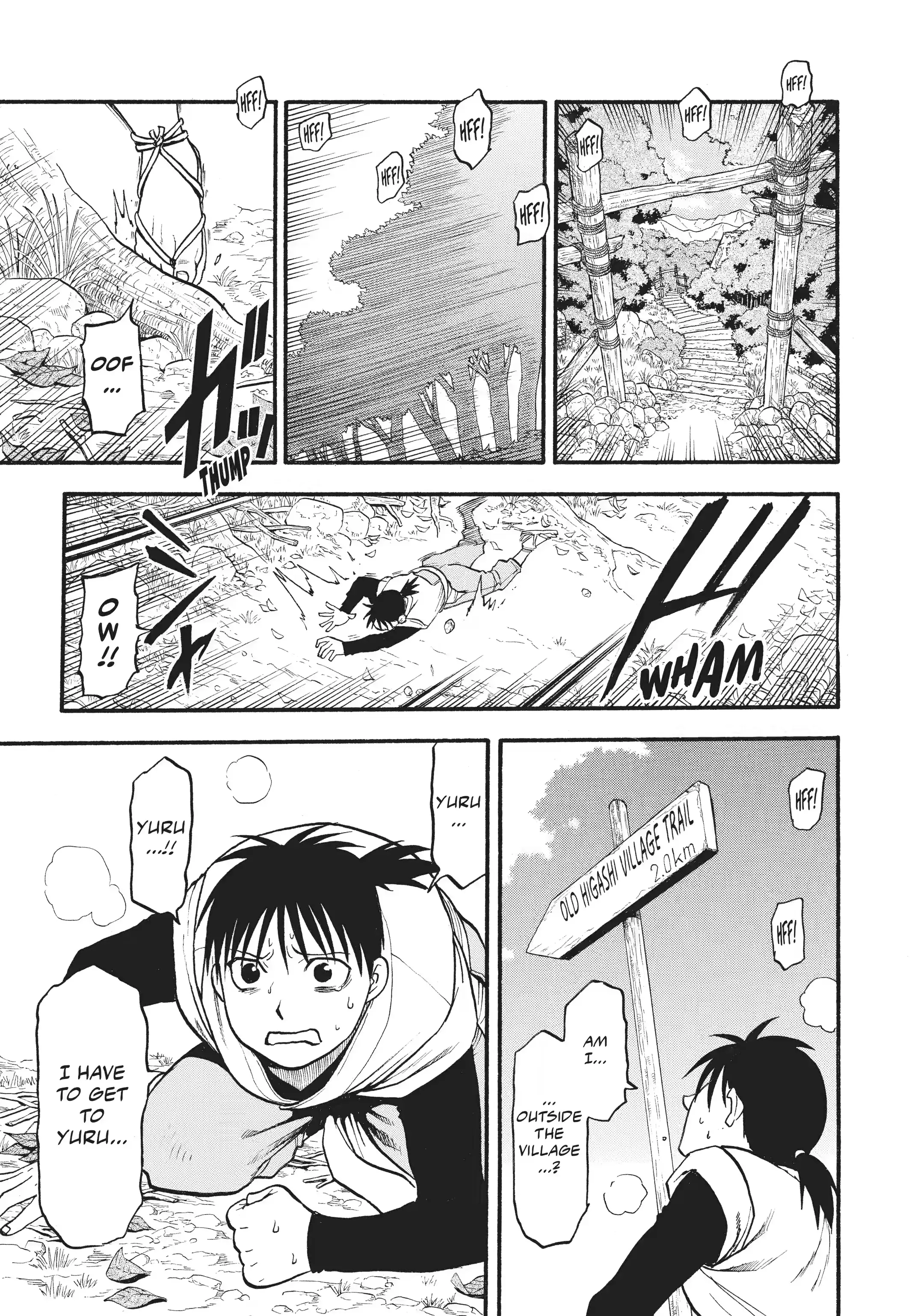 Read Daemons of the Shadow Realm EN Manga Online