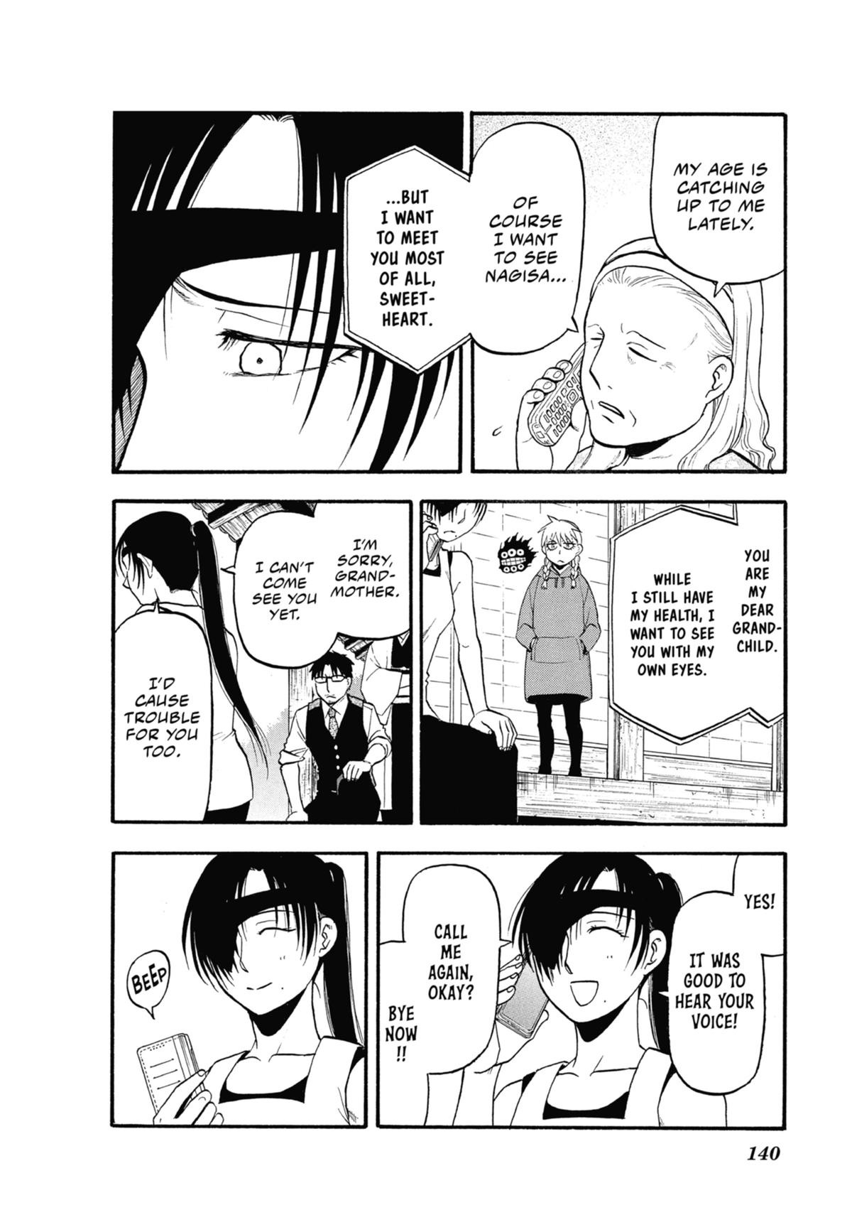 Read Daemons of the Shadow Realm EN Manga Online