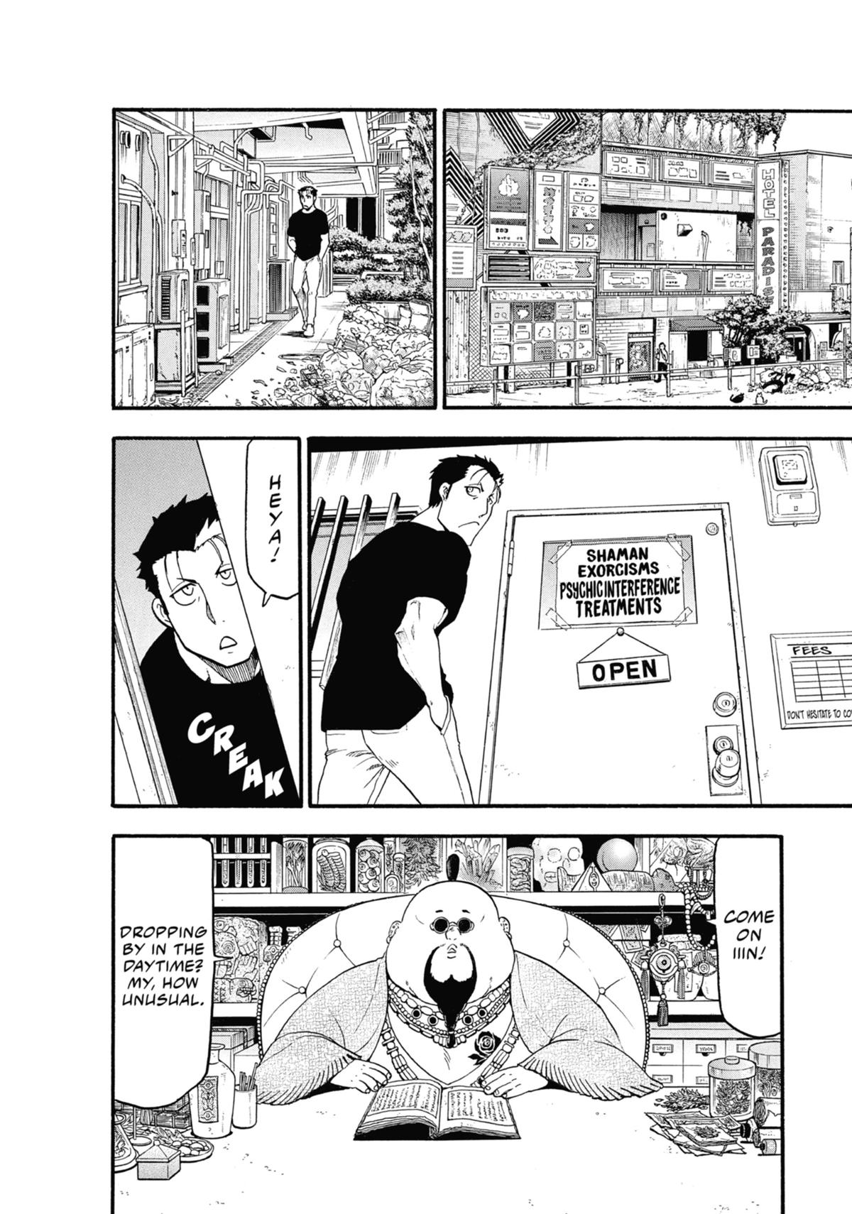 Read Daemons of the Shadow Realm EN Manga Online