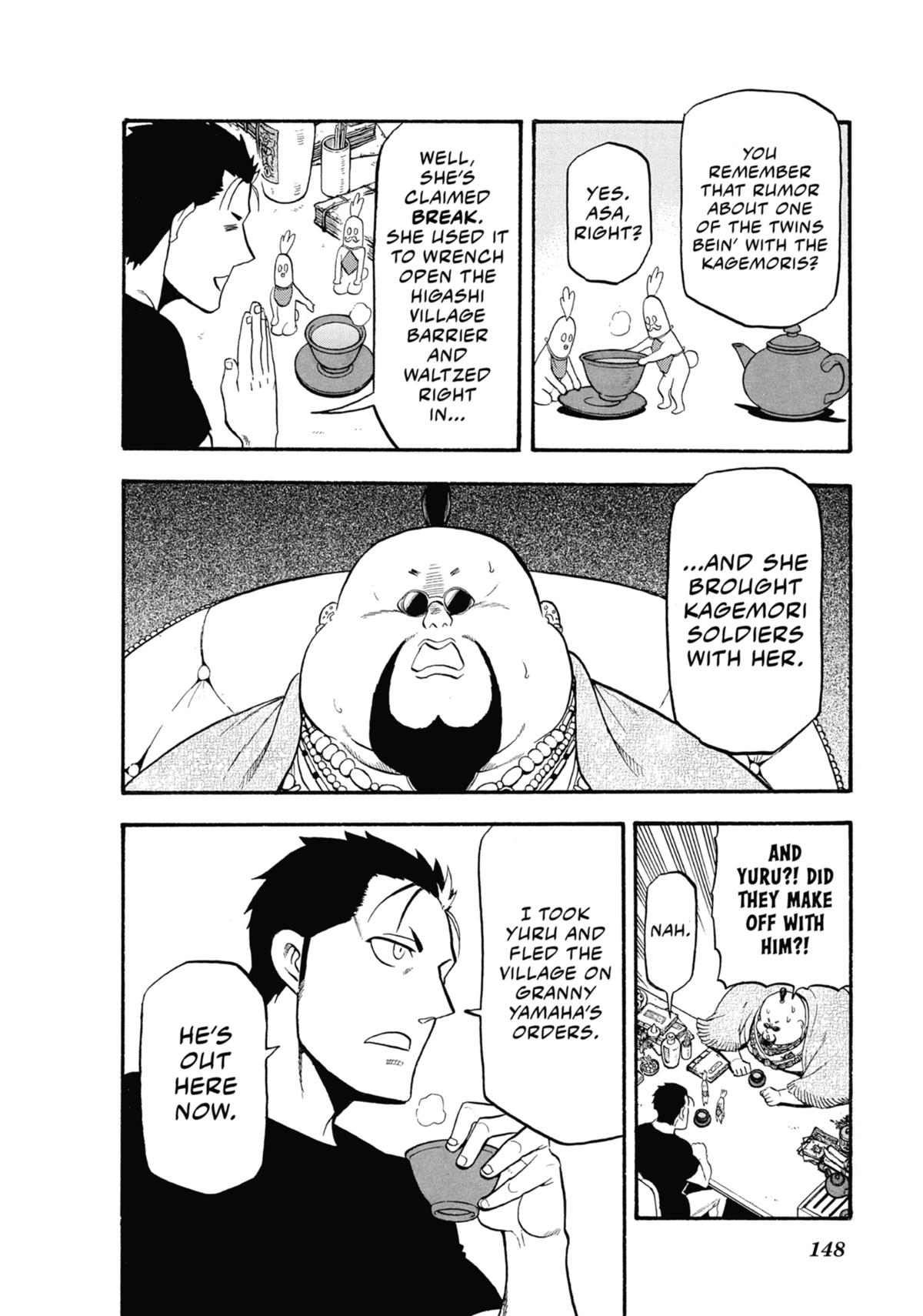 Read Daemons of the Shadow Realm EN Manga Online