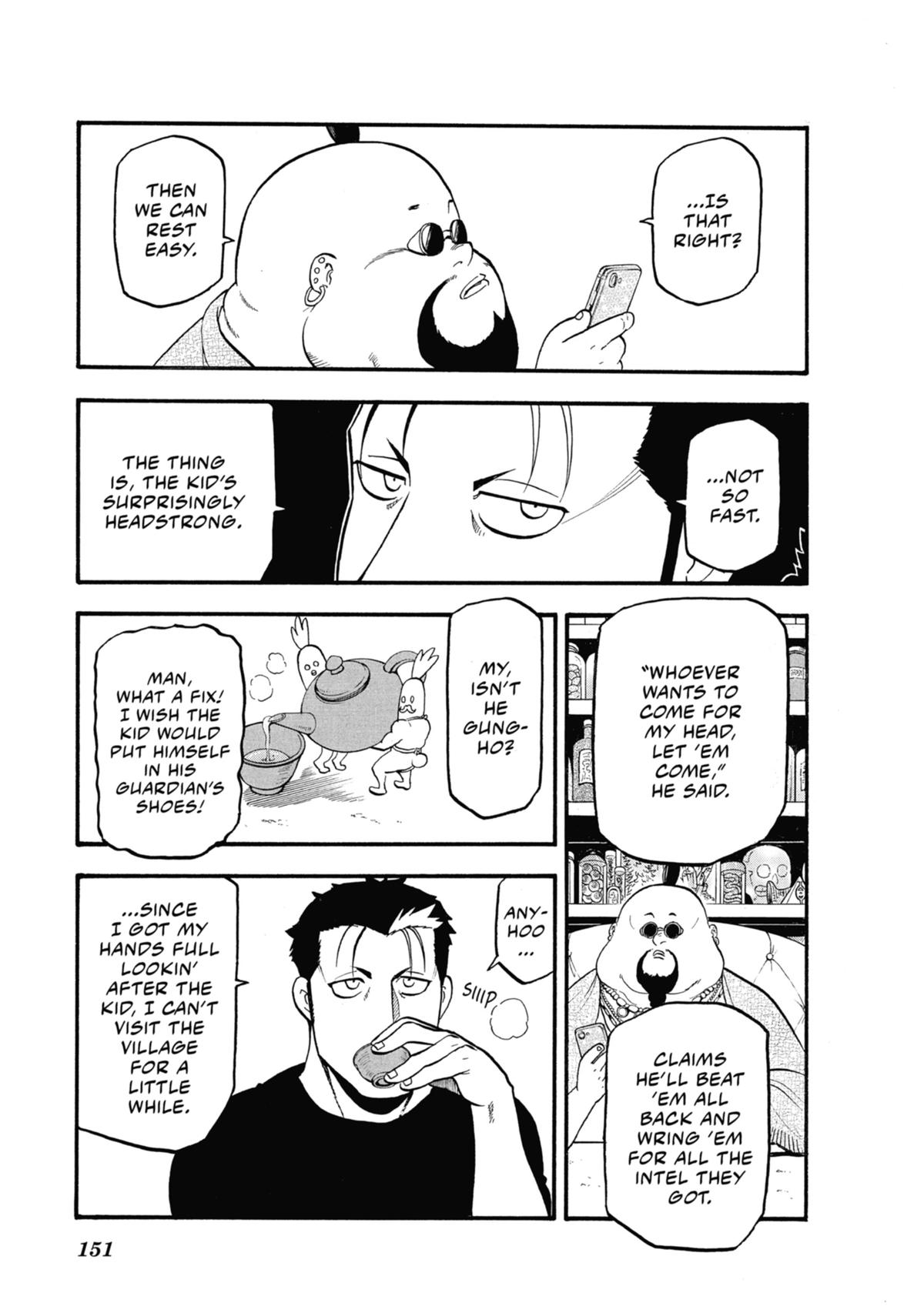 Read Daemons of the Shadow Realm EN Manga Online