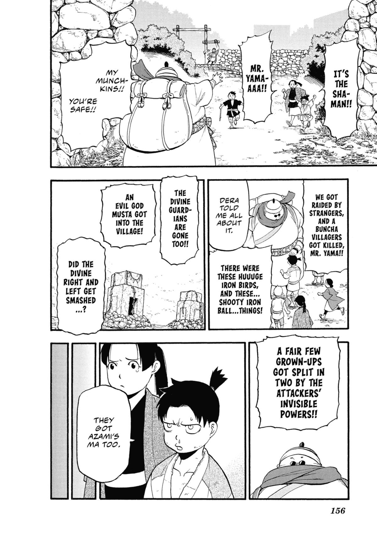 Read Daemons of the Shadow Realm EN Manga Online