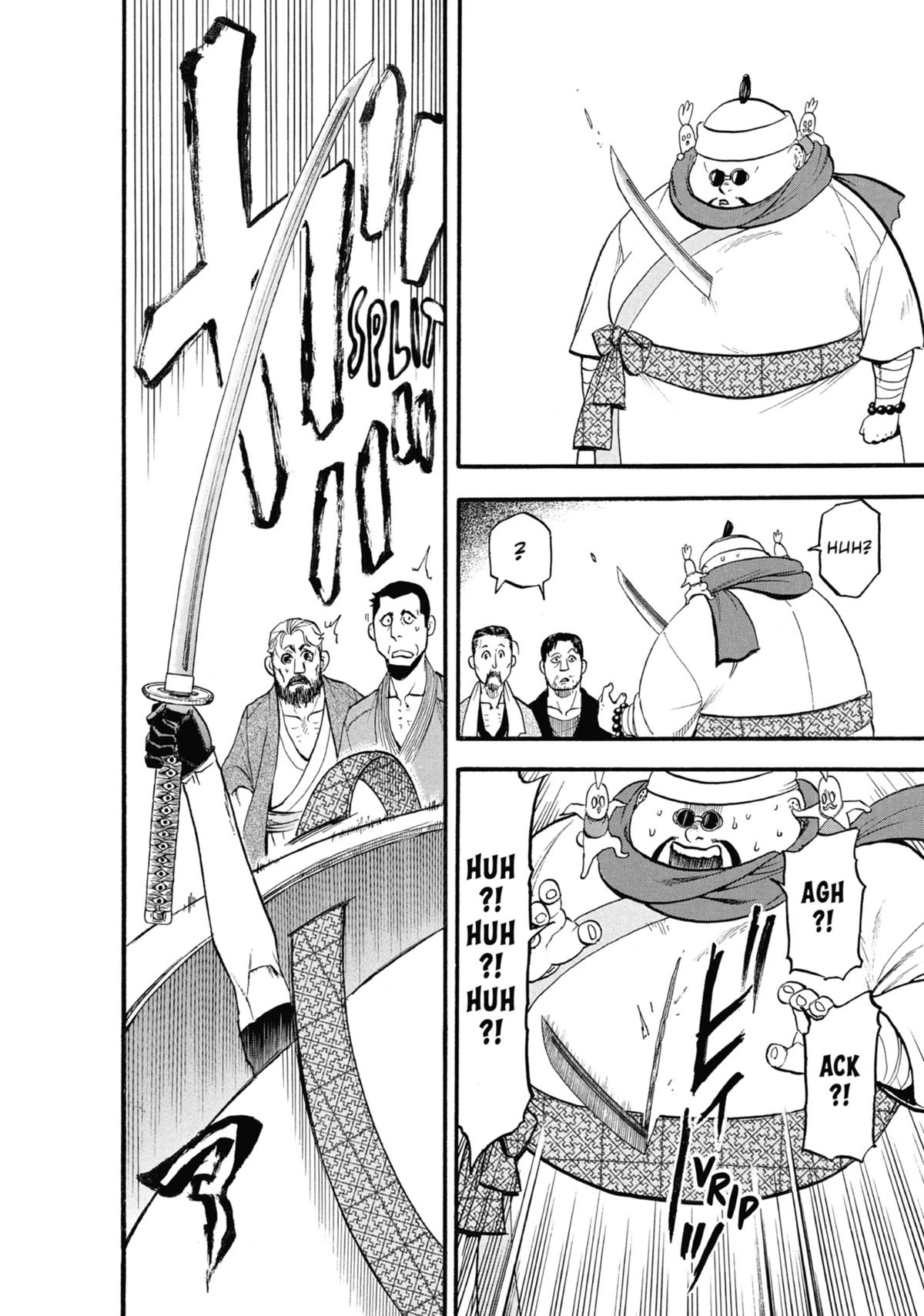 Read Daemons of the Shadow Realm EN Manga Online