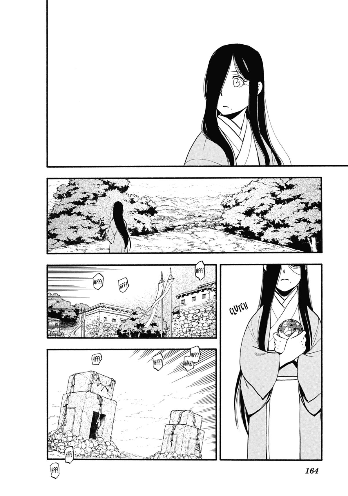 Read Daemons of the Shadow Realm EN Manga Online