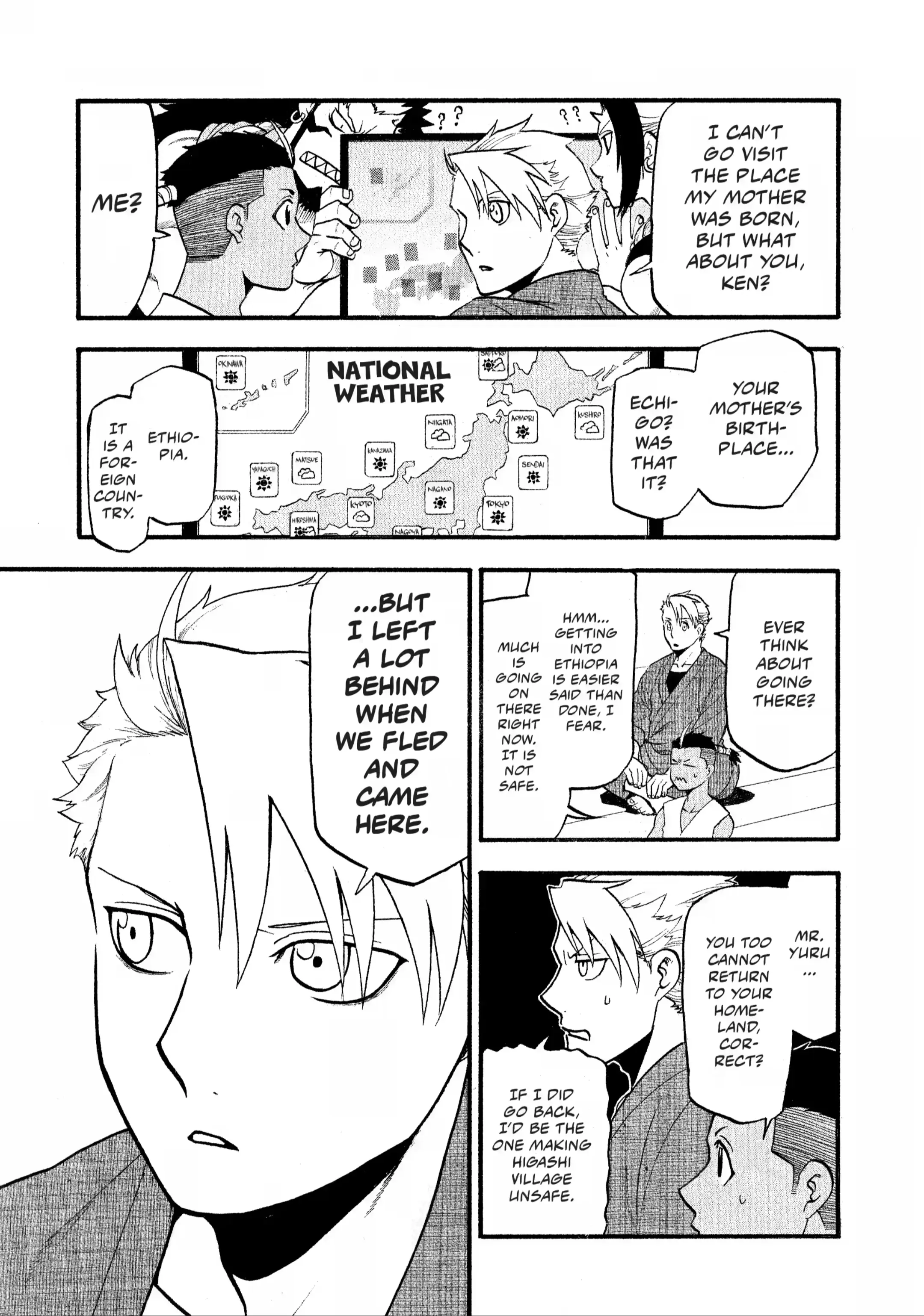 Read Daemons of the Shadow Realm EN Manga Online