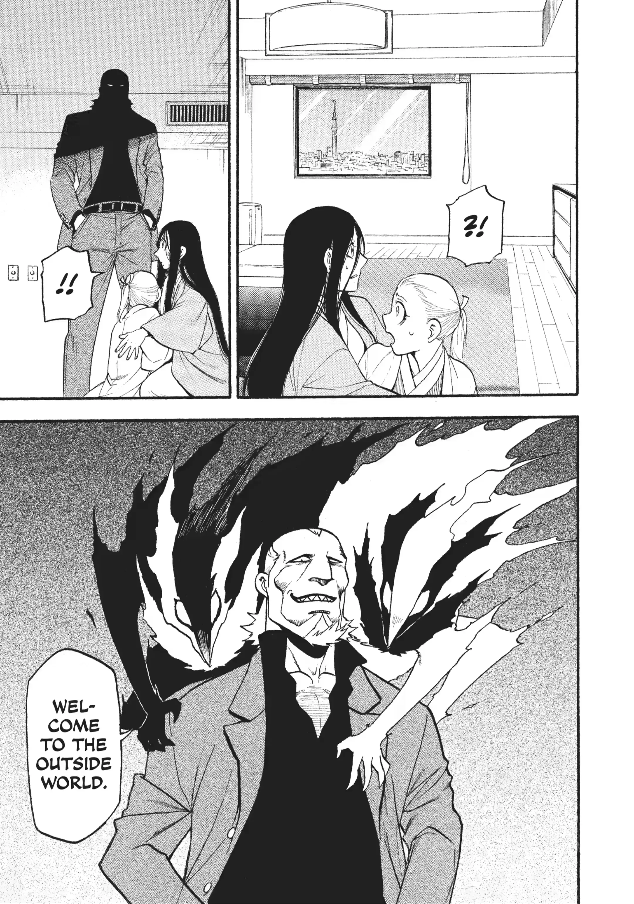 Read Daemons of the Shadow Realm EN Manga Online