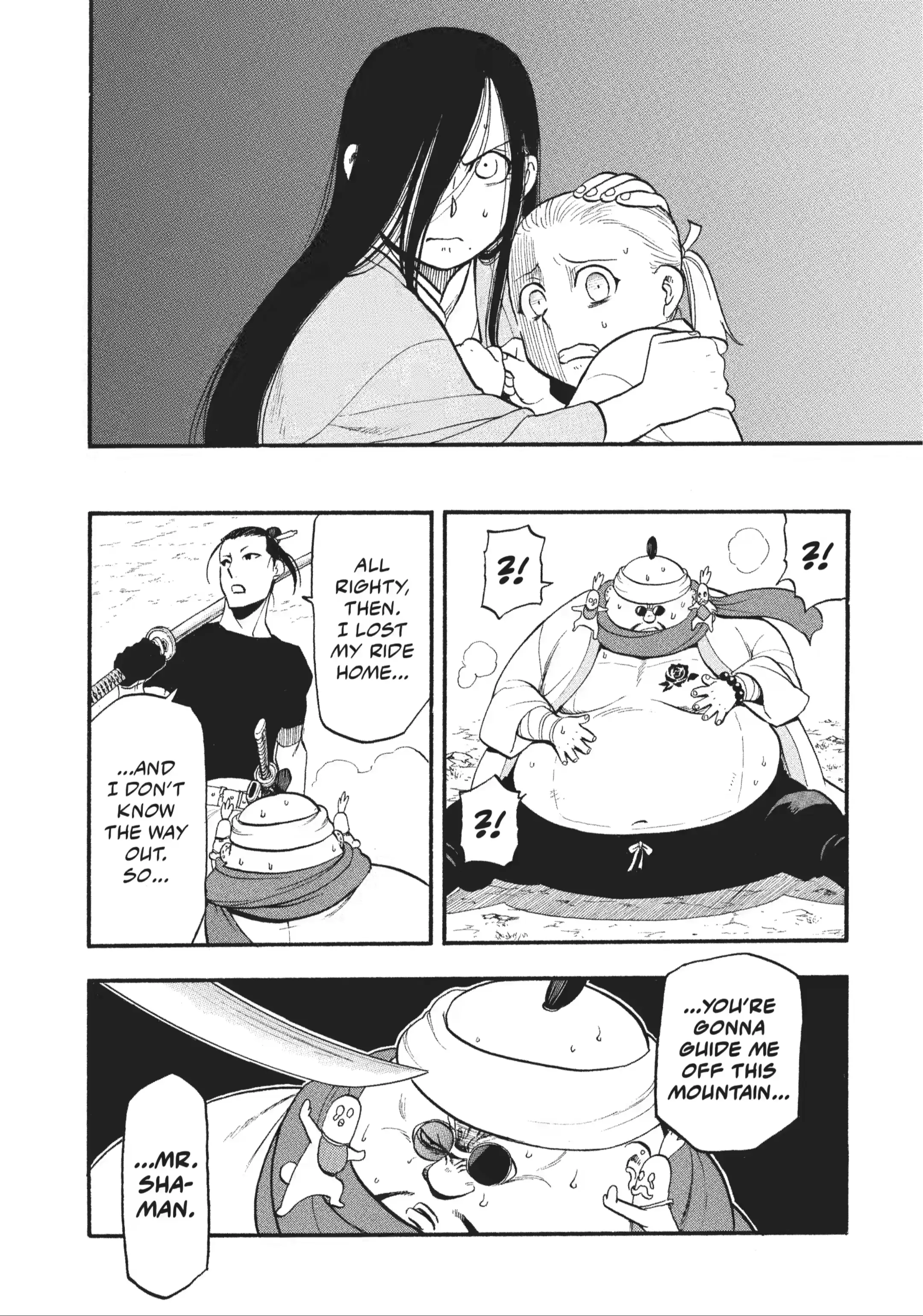 Read Daemons of the Shadow Realm EN Manga Online