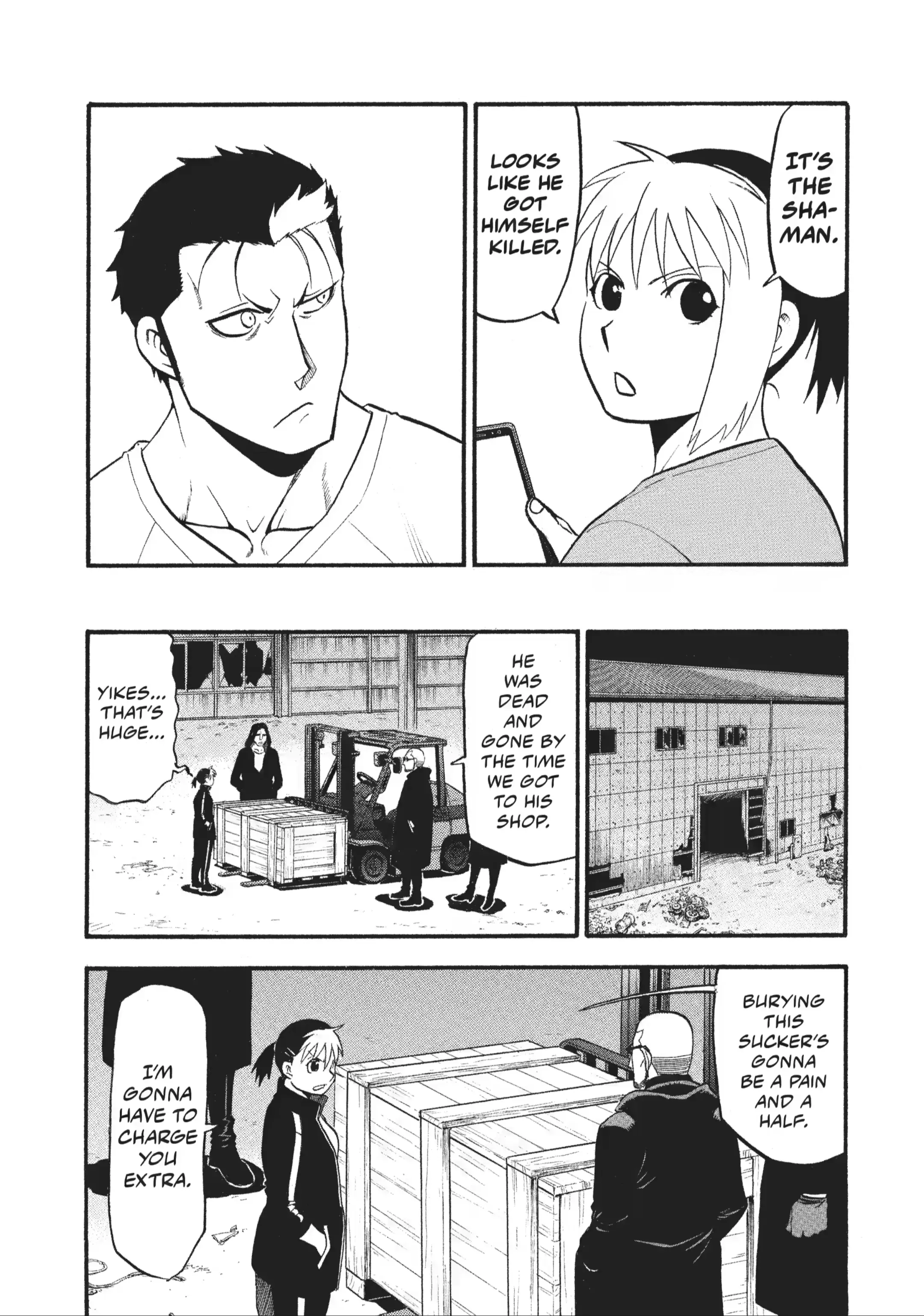 Read Daemons of the Shadow Realm EN Manga Online