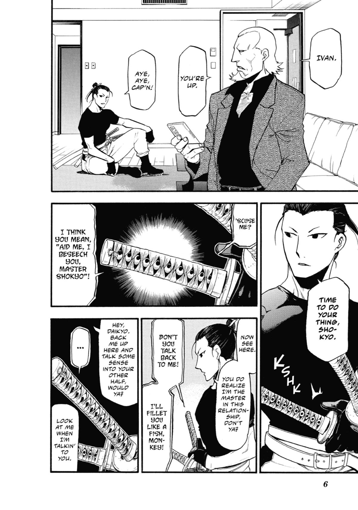 Read Daemons of the Shadow Realm EN Manga Online