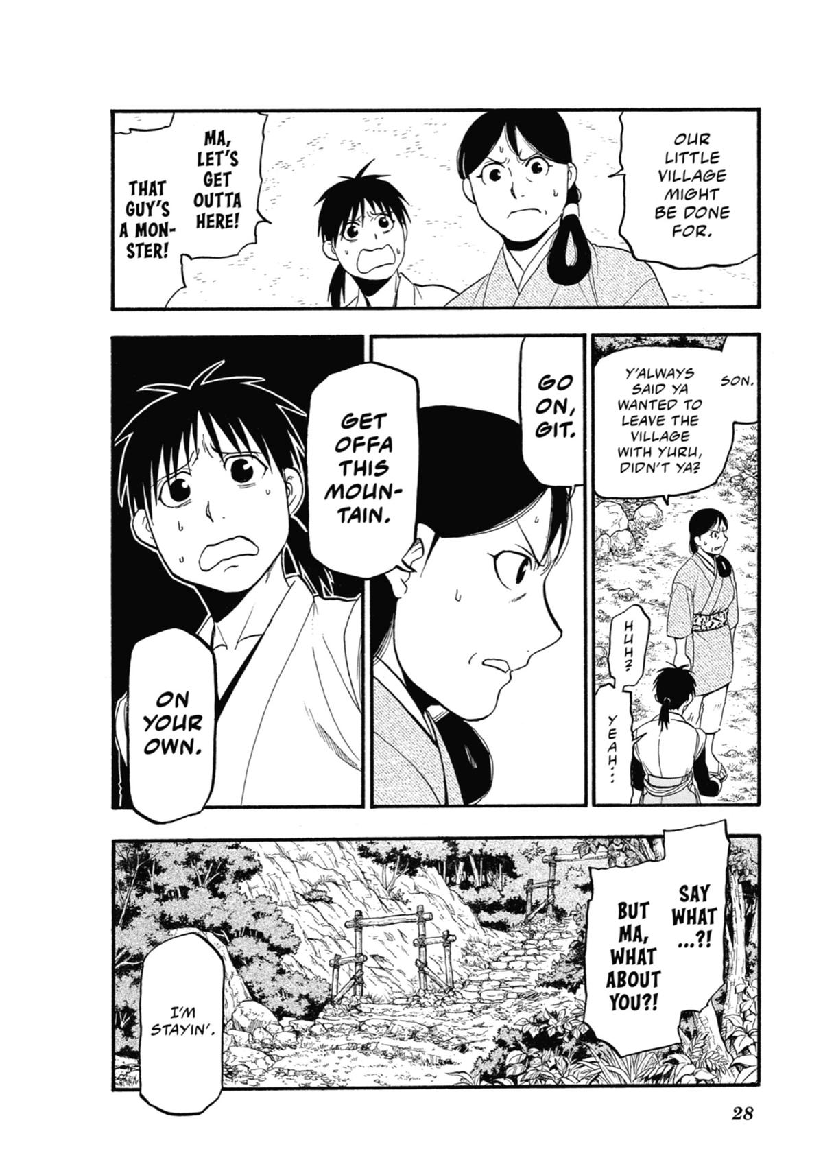 Read Daemons of the Shadow Realm EN Manga Online