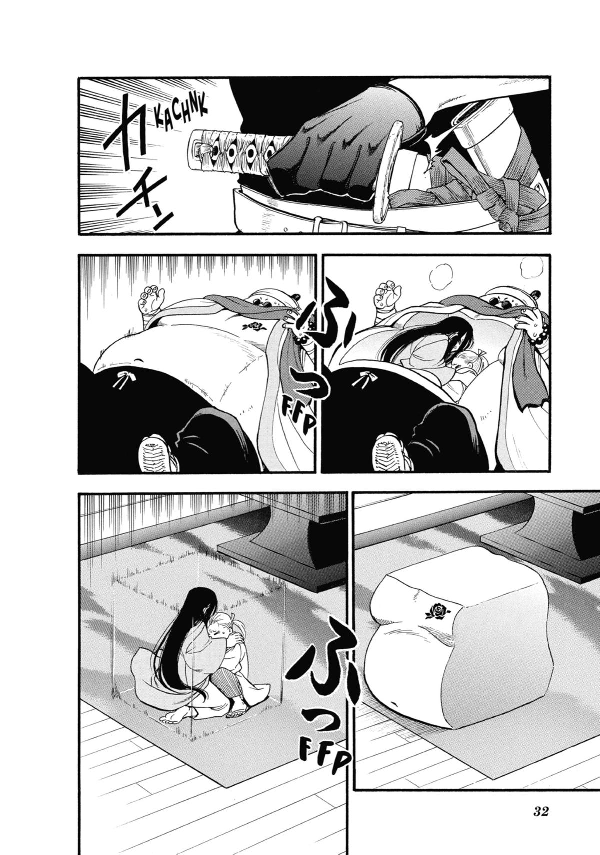 Read Daemons of the Shadow Realm EN Manga Online