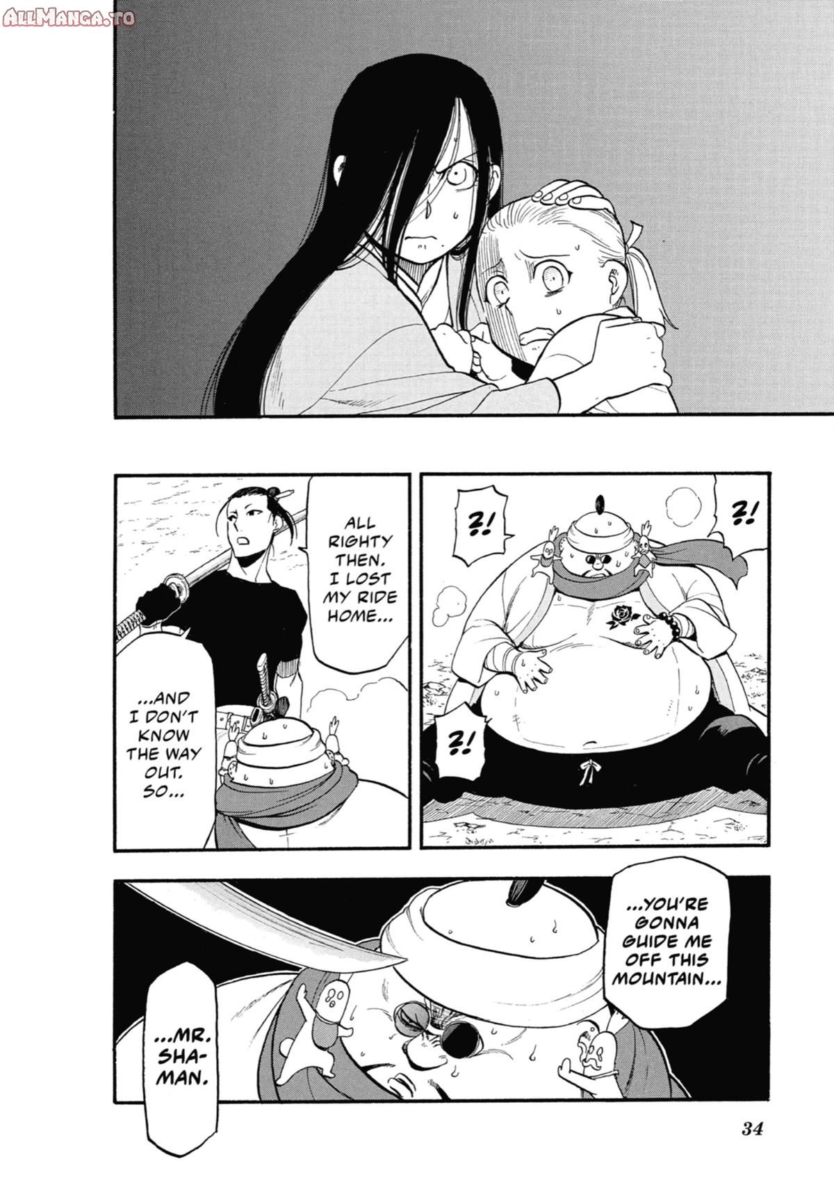 Read Daemons of the Shadow Realm EN Manga Online