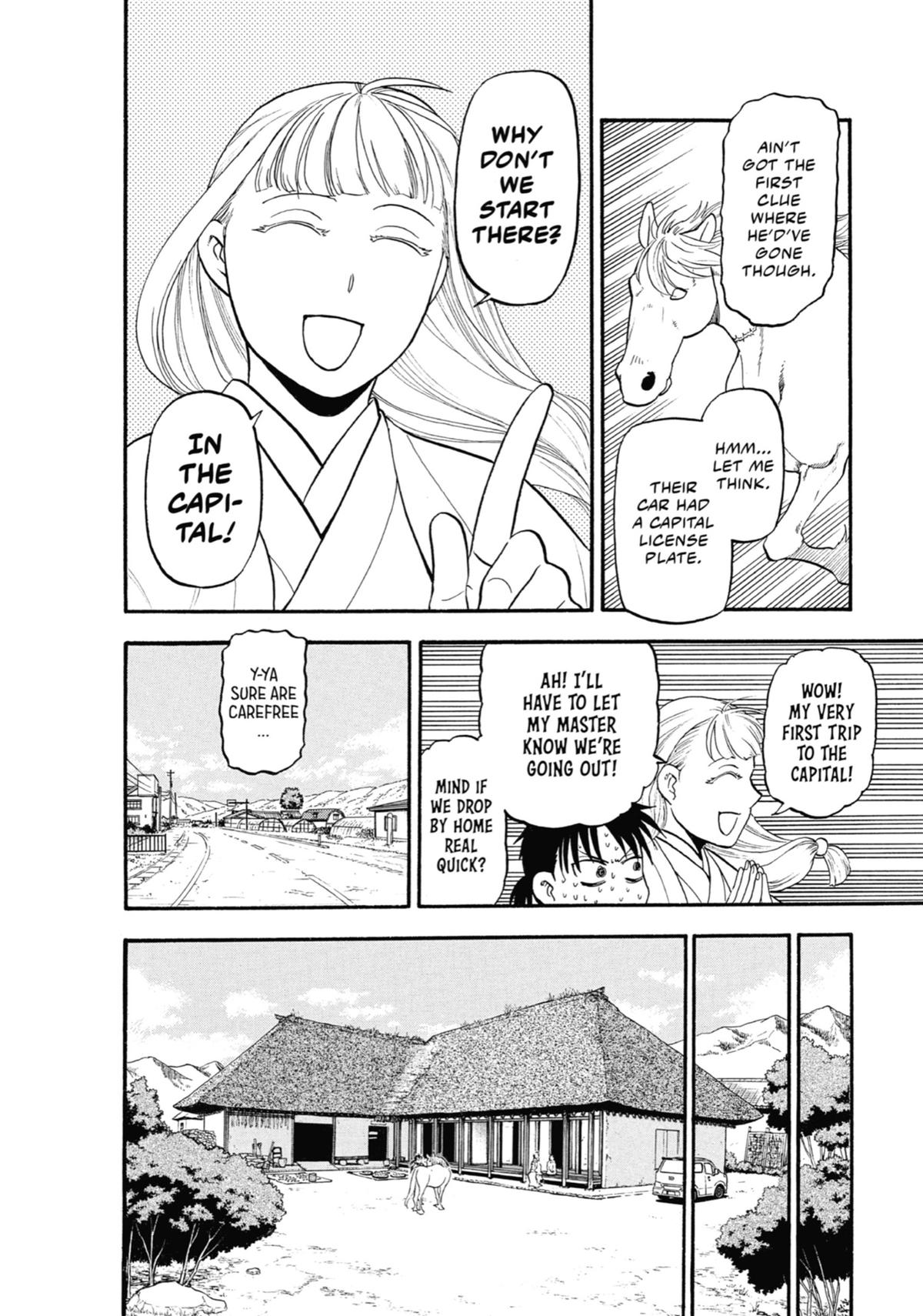 Read Daemons of the Shadow Realm EN Manga Online