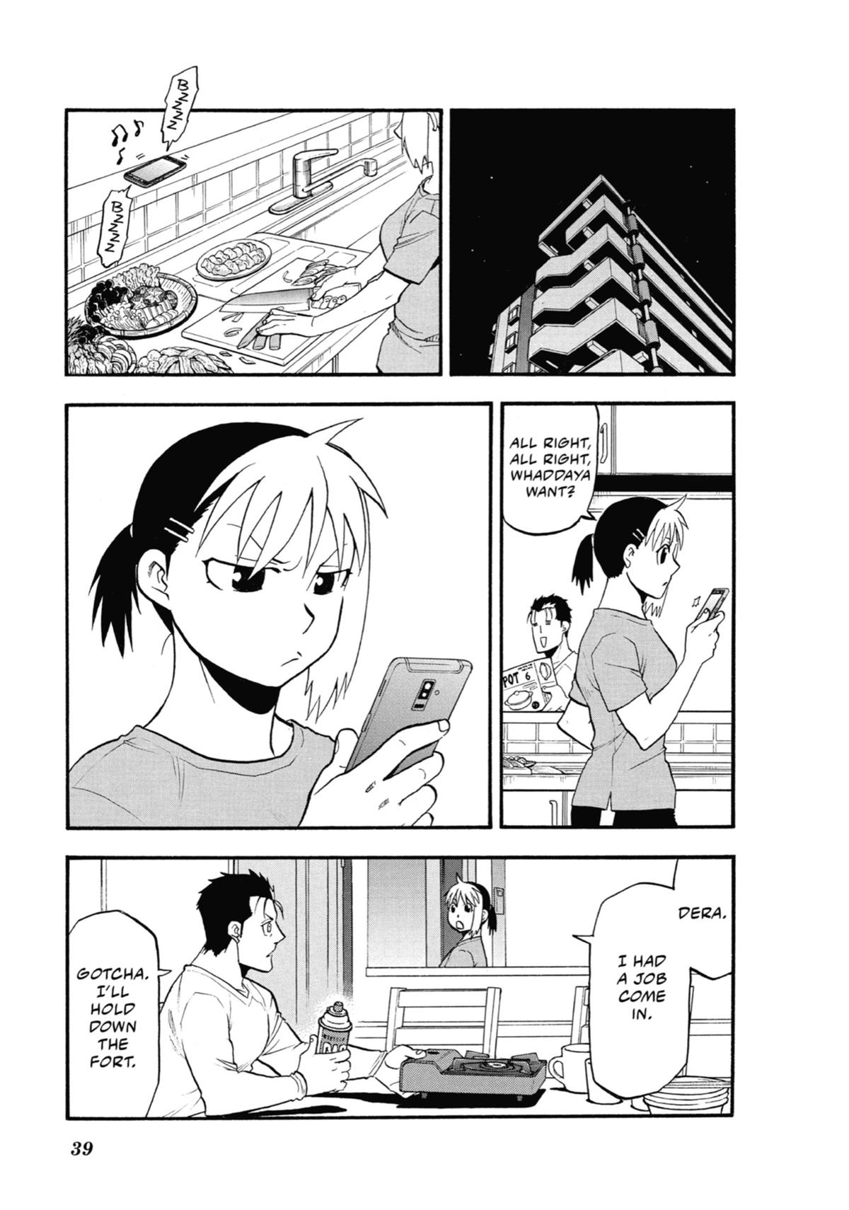 Read Daemons of the Shadow Realm EN Manga Online