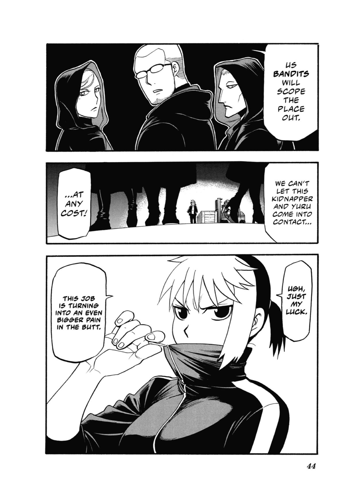 Read Daemons of the Shadow Realm EN Manga Online