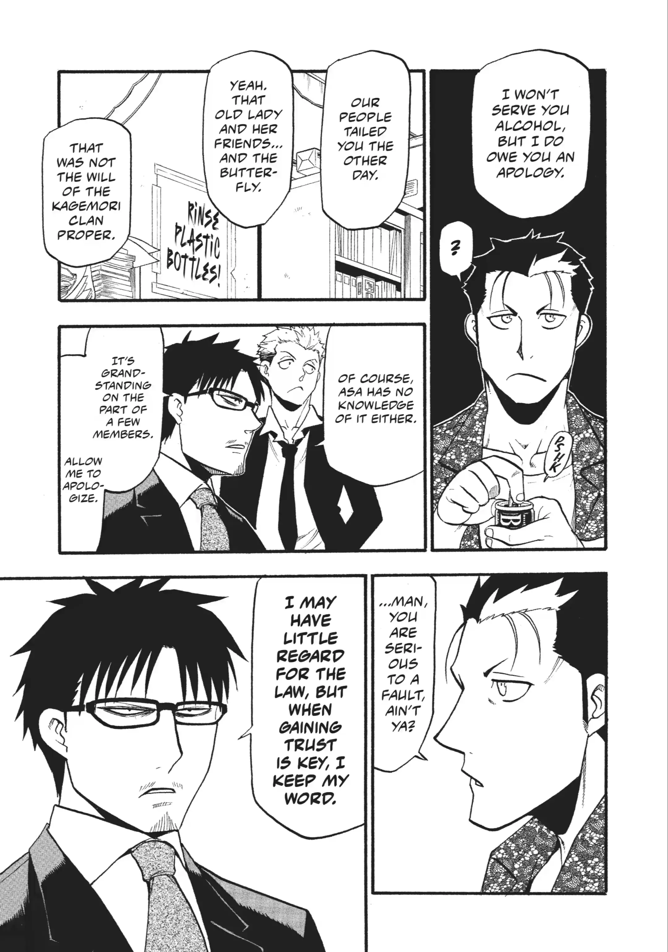 Read Daemons of the Shadow Realm EN Manga Online