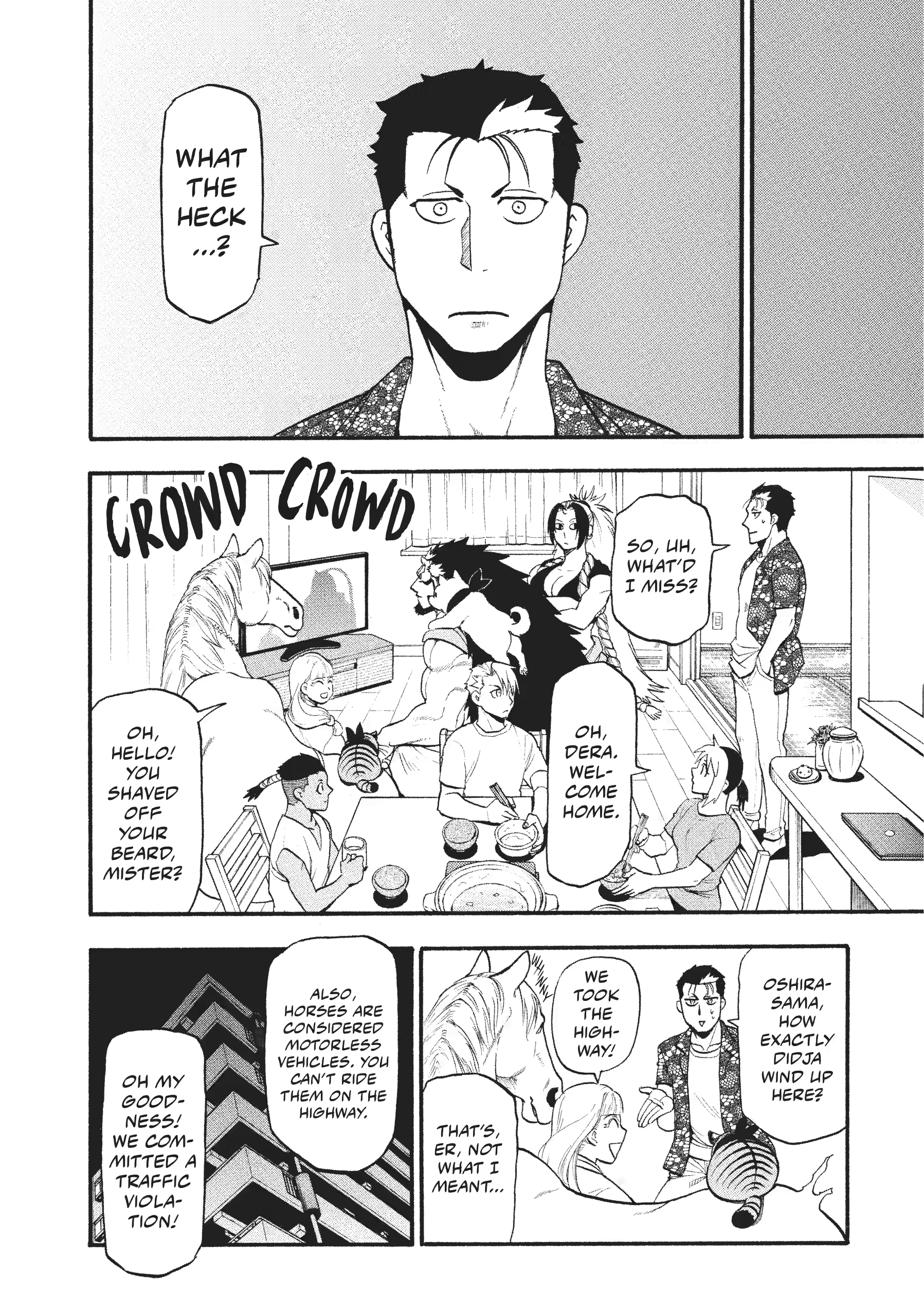 Read Daemons of the Shadow Realm EN Manga Online