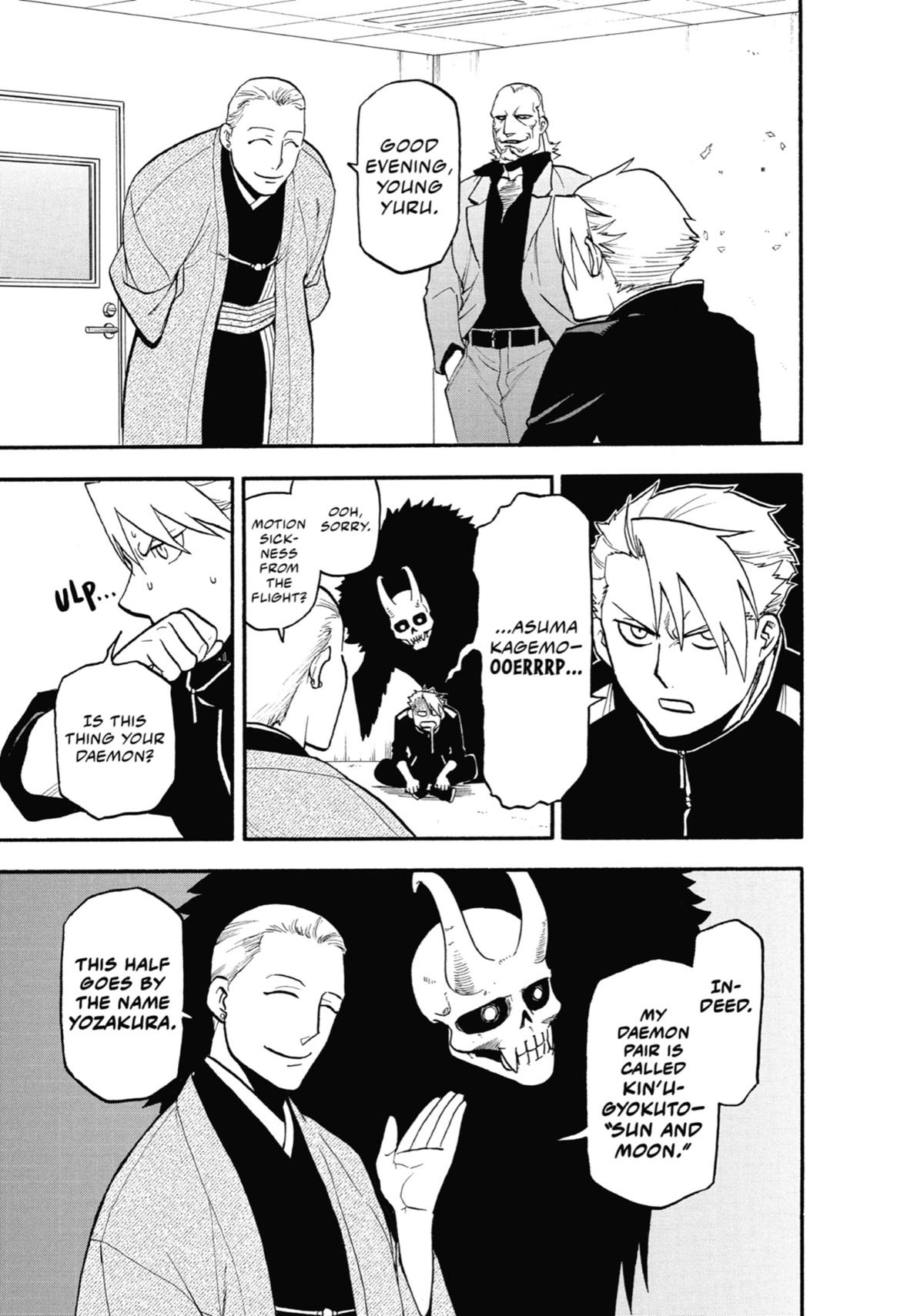 Read Daemons of the Shadow Realm EN Manga Online