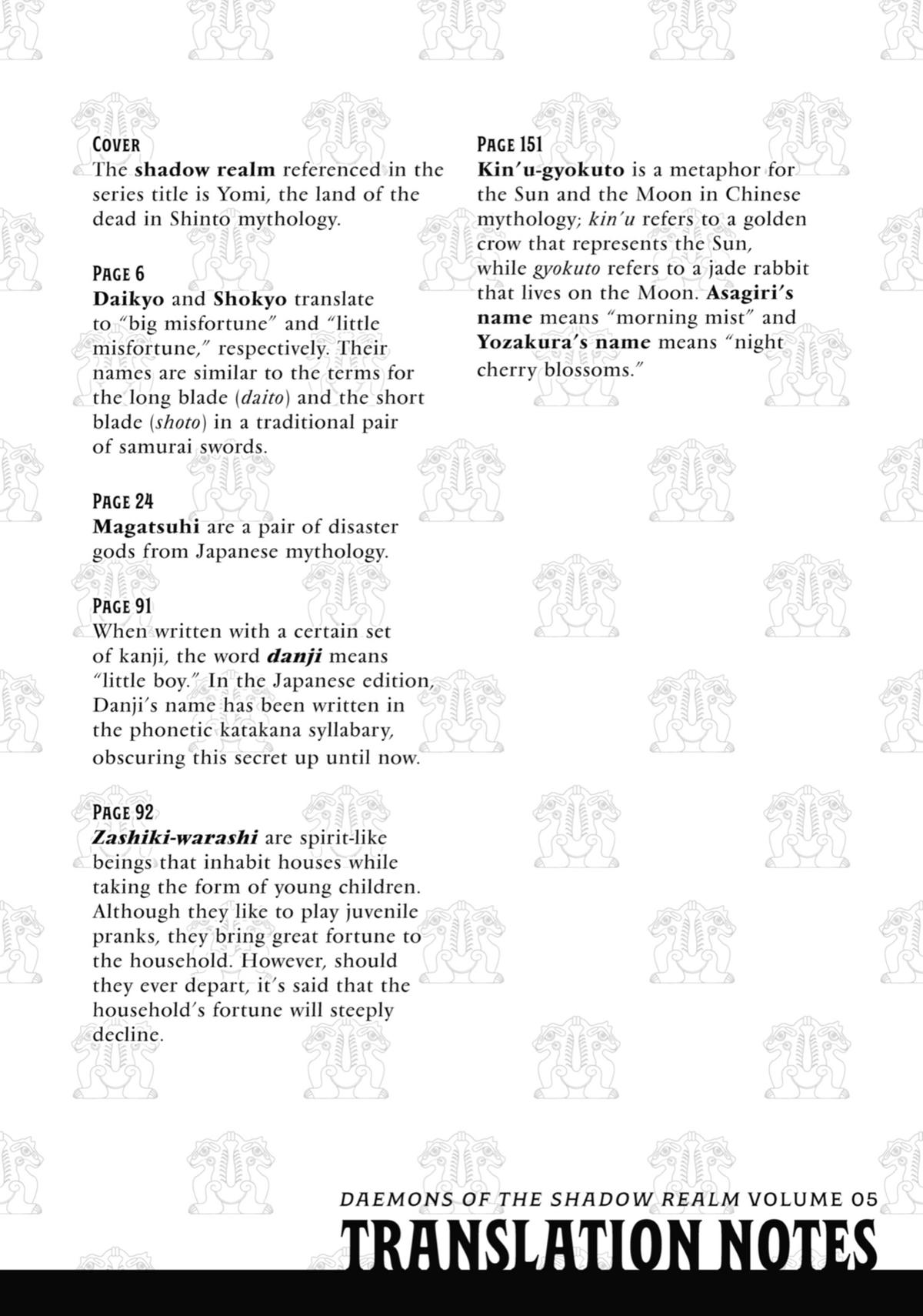 Read Daemons of the Shadow Realm EN Manga Online