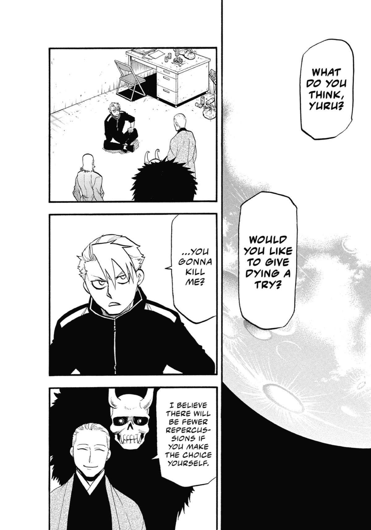 Read Daemons of the Shadow Realm EN Manga Online