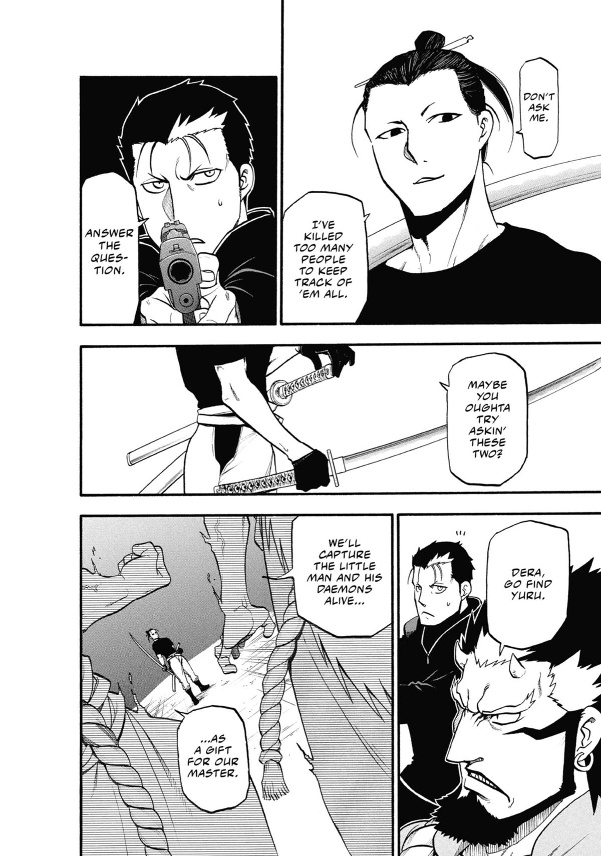 Read Daemons of the Shadow Realm EN Manga Online