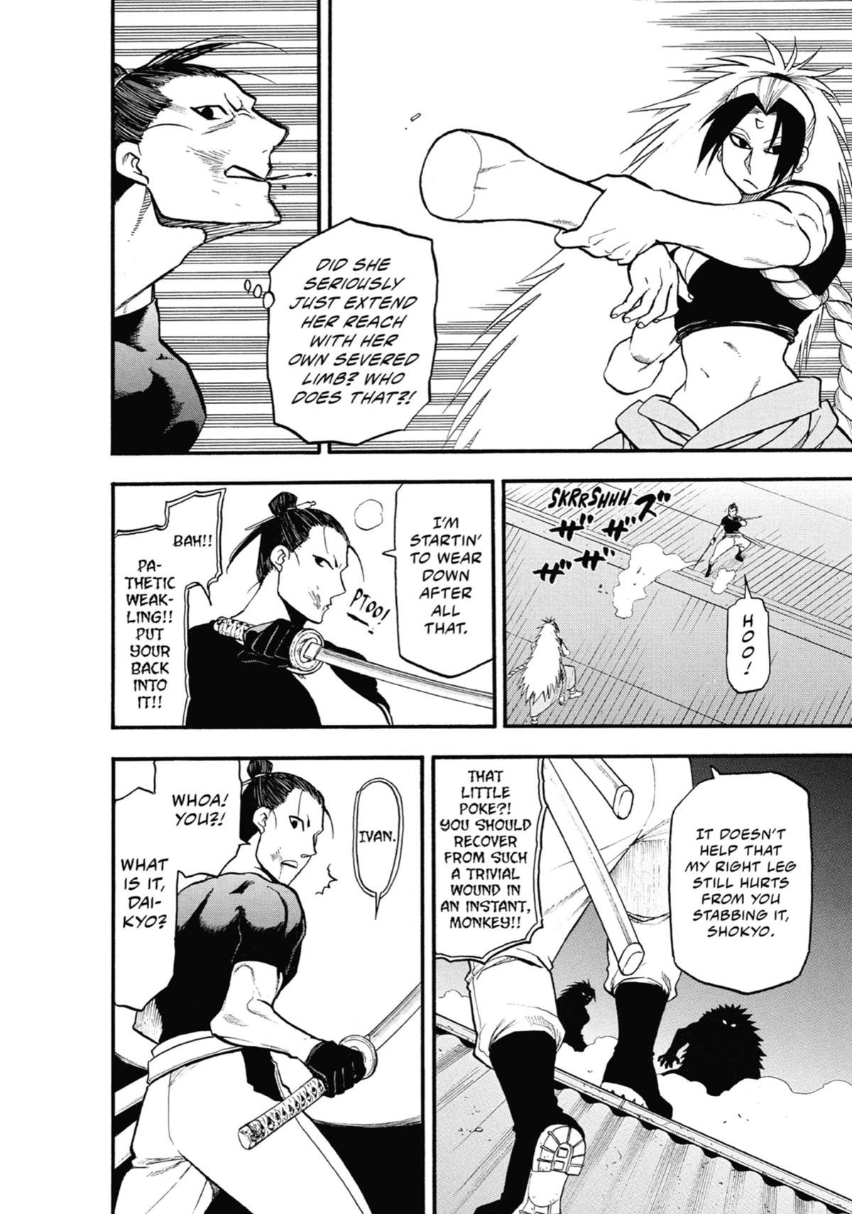 Read Daemons of the Shadow Realm EN Manga Online