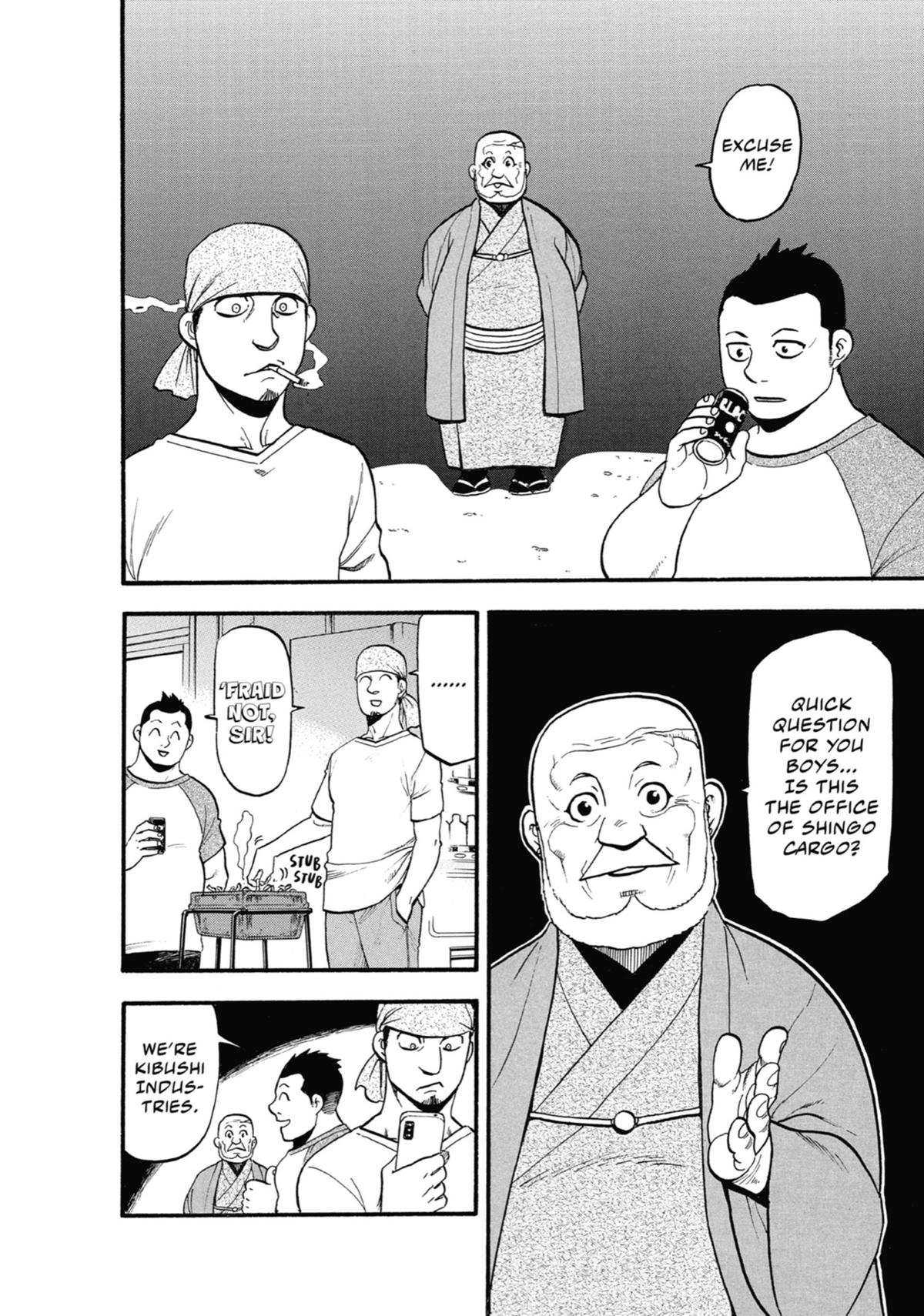 Read Daemons of the Shadow Realm EN Manga Online