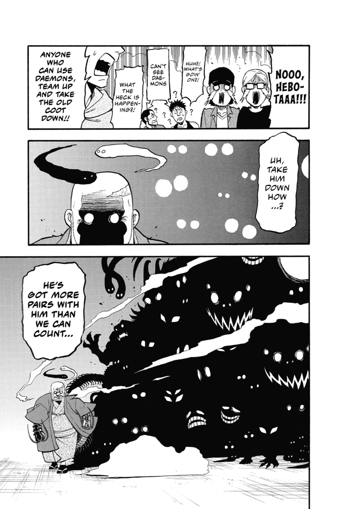 Read Daemons of the Shadow Realm EN Manga Online