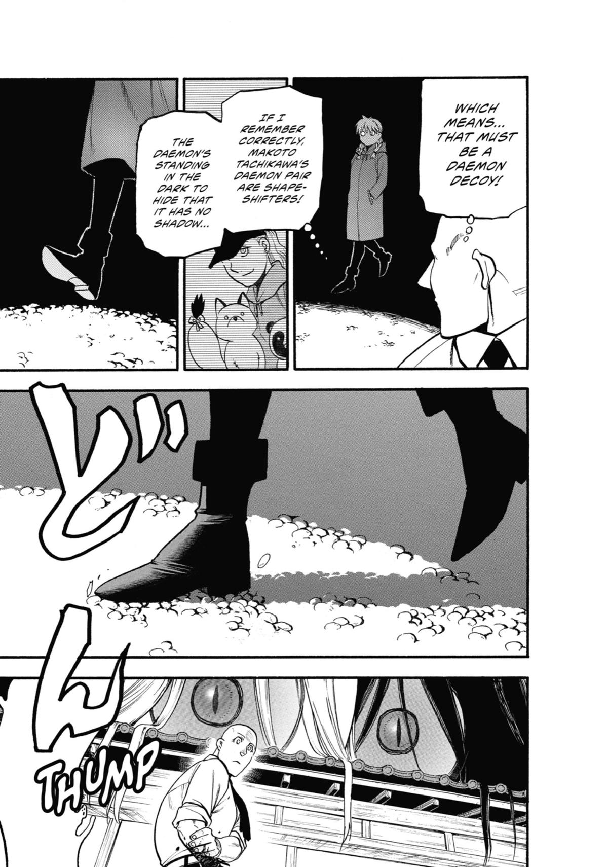 Read Daemons of the Shadow Realm EN Manga Online