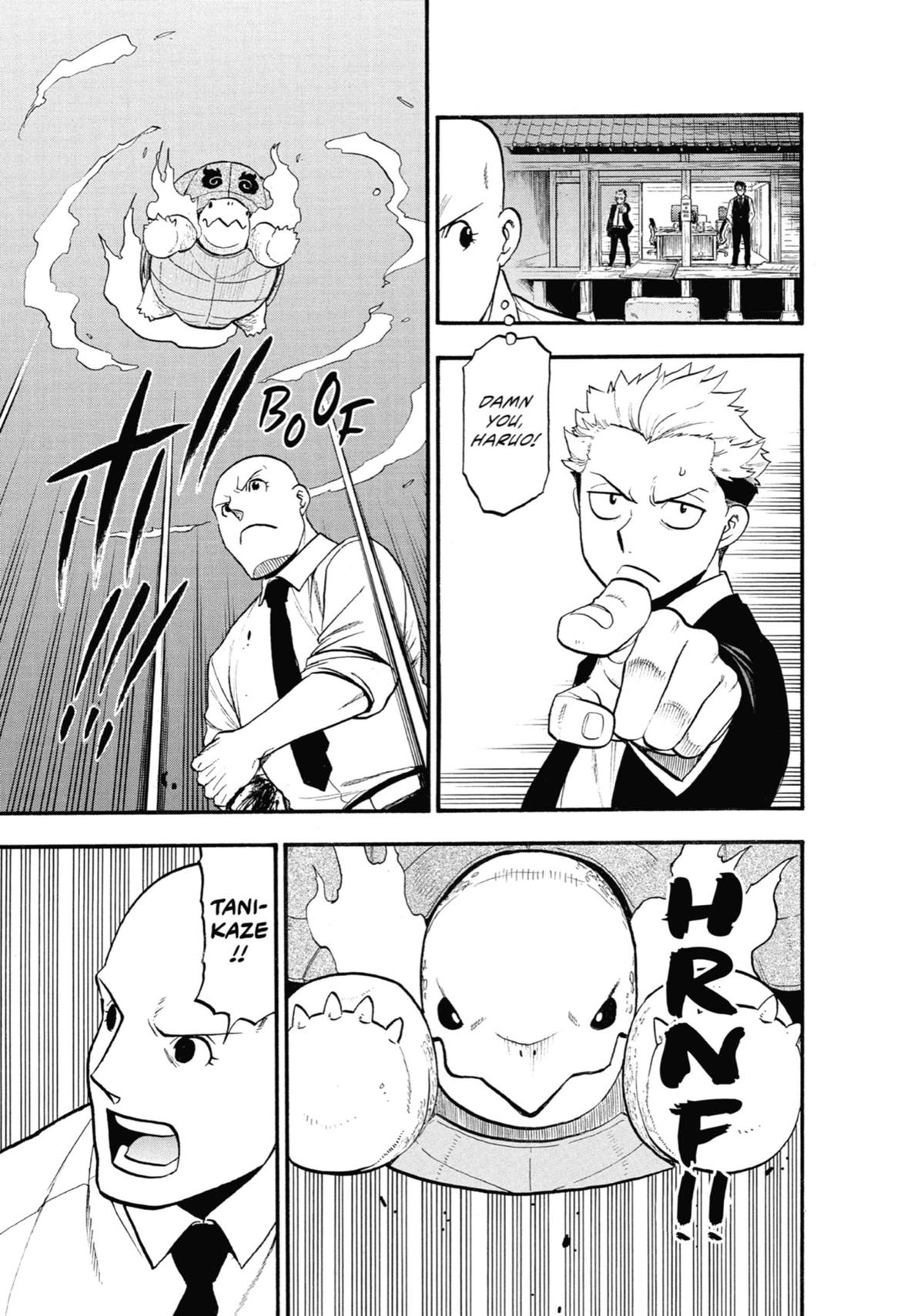 Read Daemons of the Shadow Realm EN Manga Online