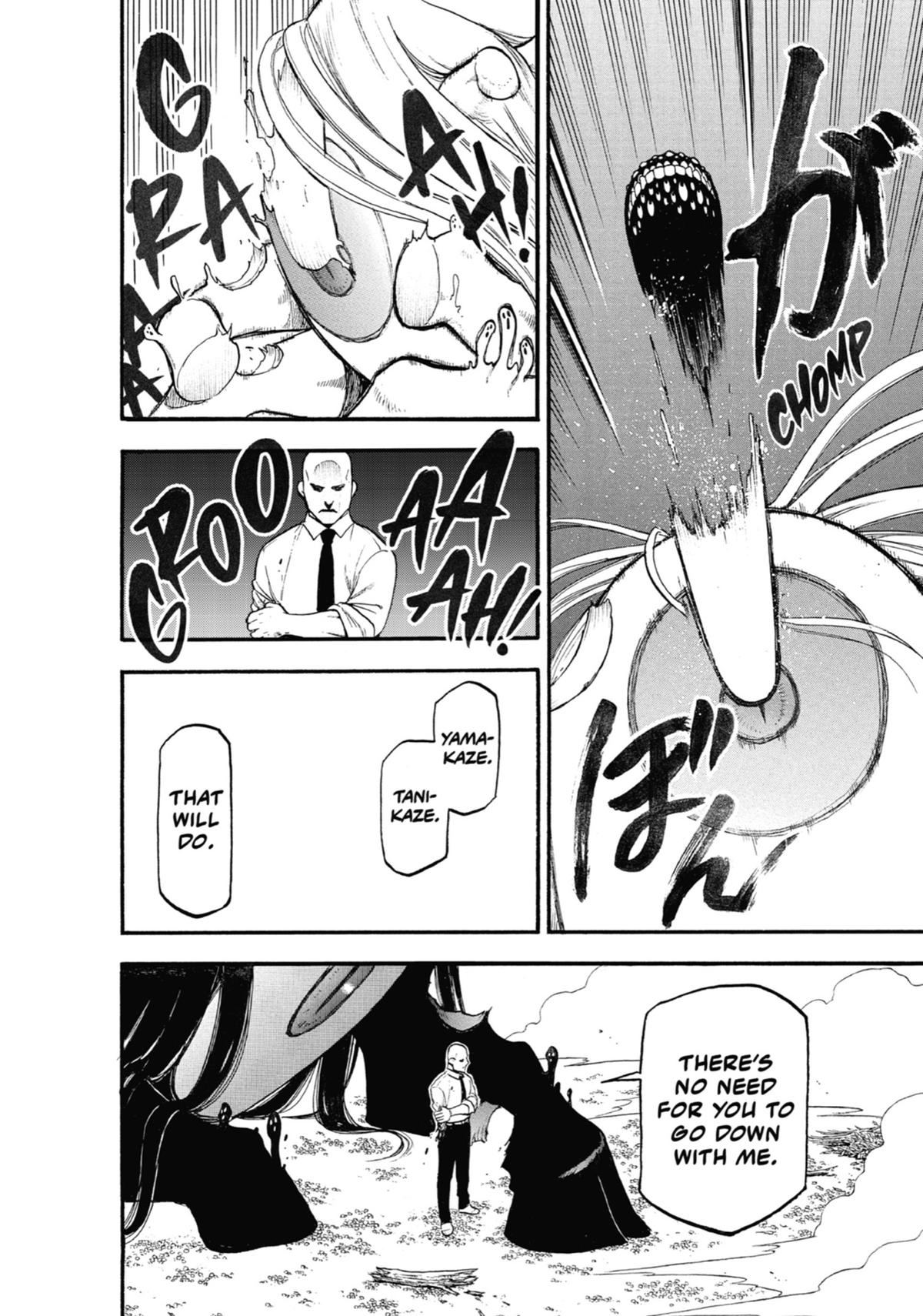 Read Daemons of the Shadow Realm EN Manga Online