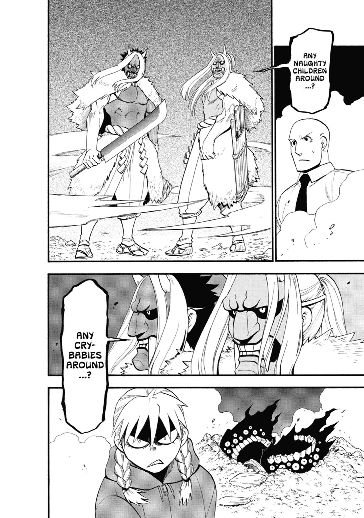 Read Daemons of the Shadow Realm EN Manga Online